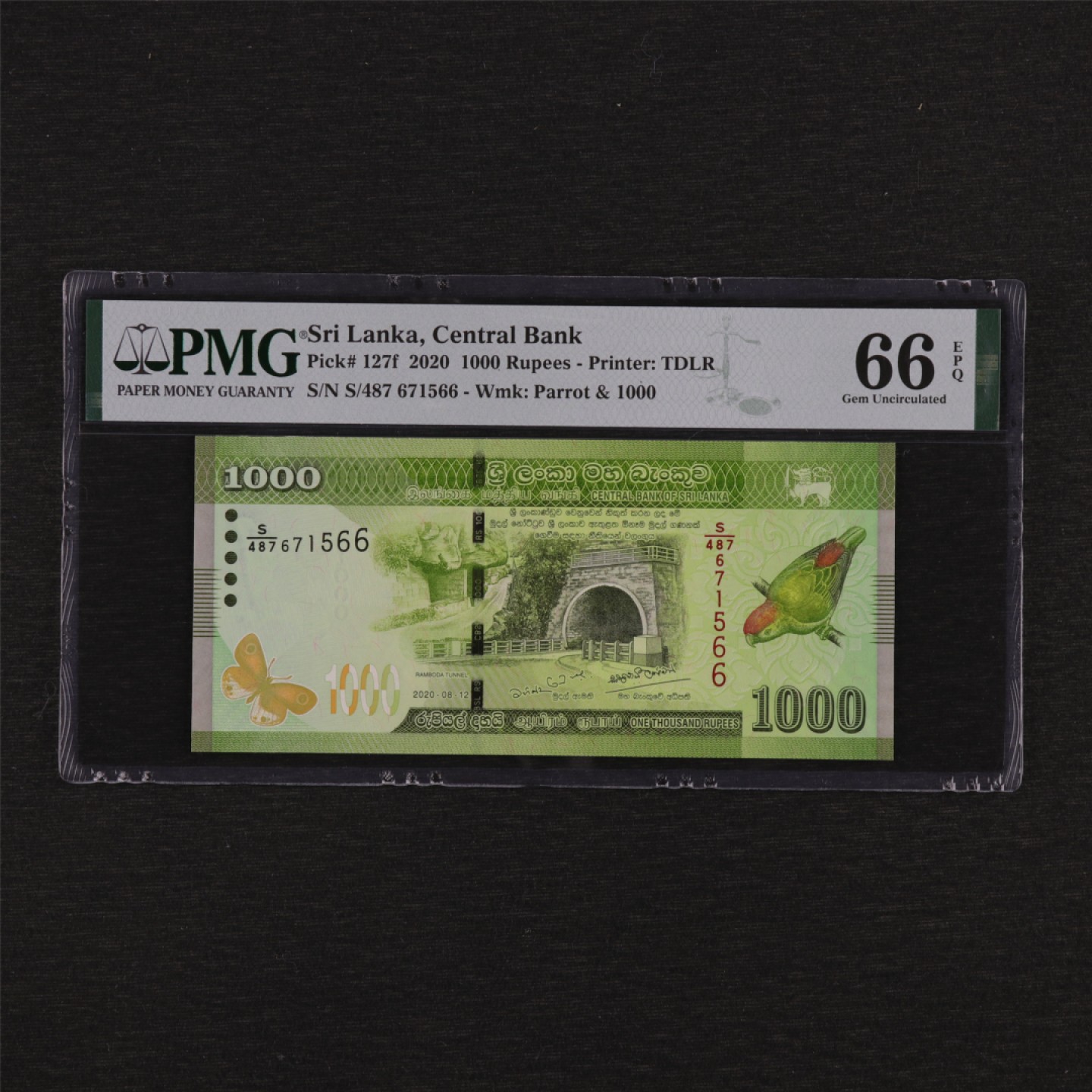 【亘邦集藏】第157期拍卖 2020年 斯里兰卡1000卢比 PMG 66EPQ 671566