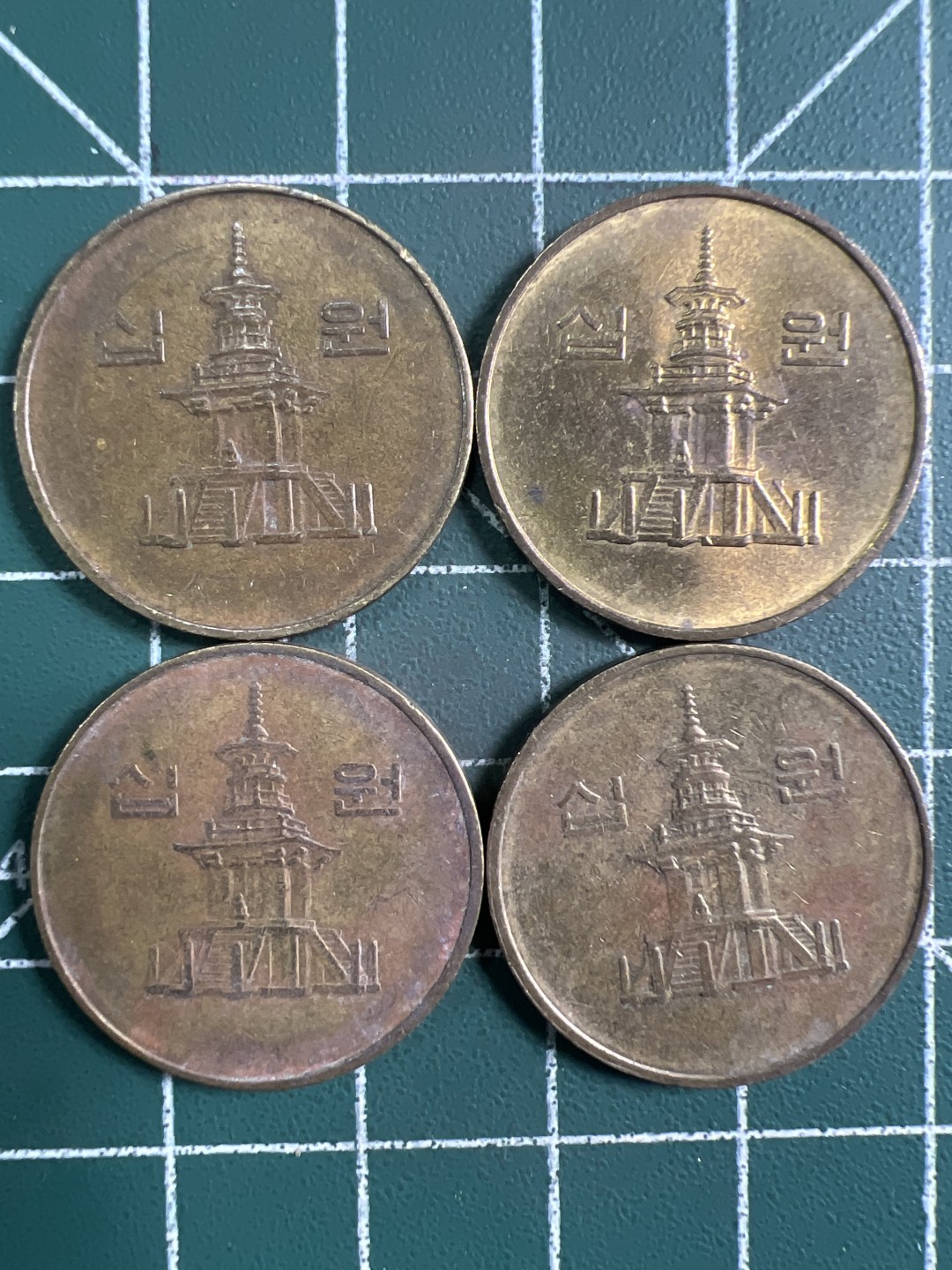 泡泡堂第294期  世界硬币 （无押金，捡漏，全场20包邮，偏远地区除外，接收代拍业务） 韩国十元4枚