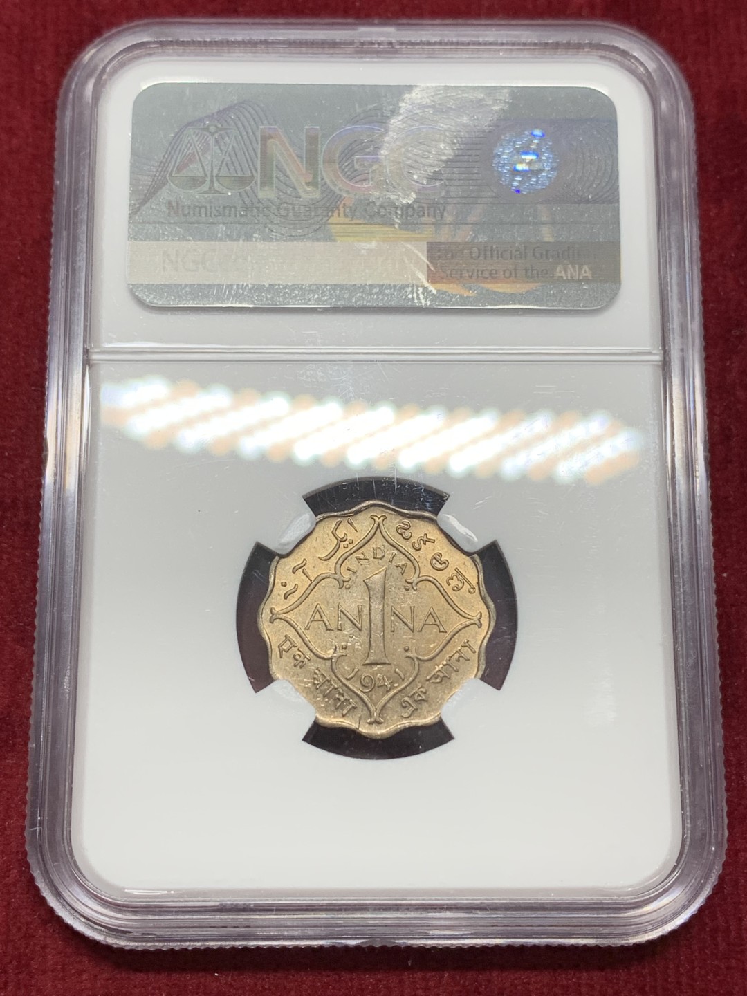 《竞宝斋》第159场-周日，周一 2场 (全场包邮) NGC-UNCD 英属印度 乔治六世 1941年C版 安娜 铜币 极品原光 完美铜币黄光