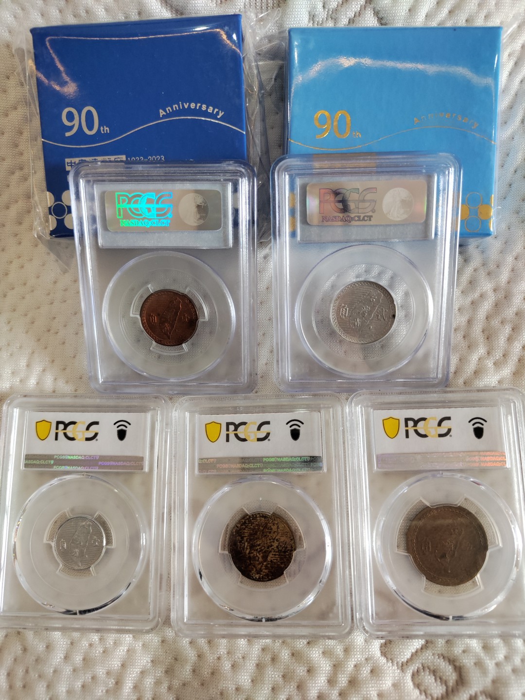 蒋公七秩铜章+台湾地瓜一套pc63分+开铸90周年银铜一套
