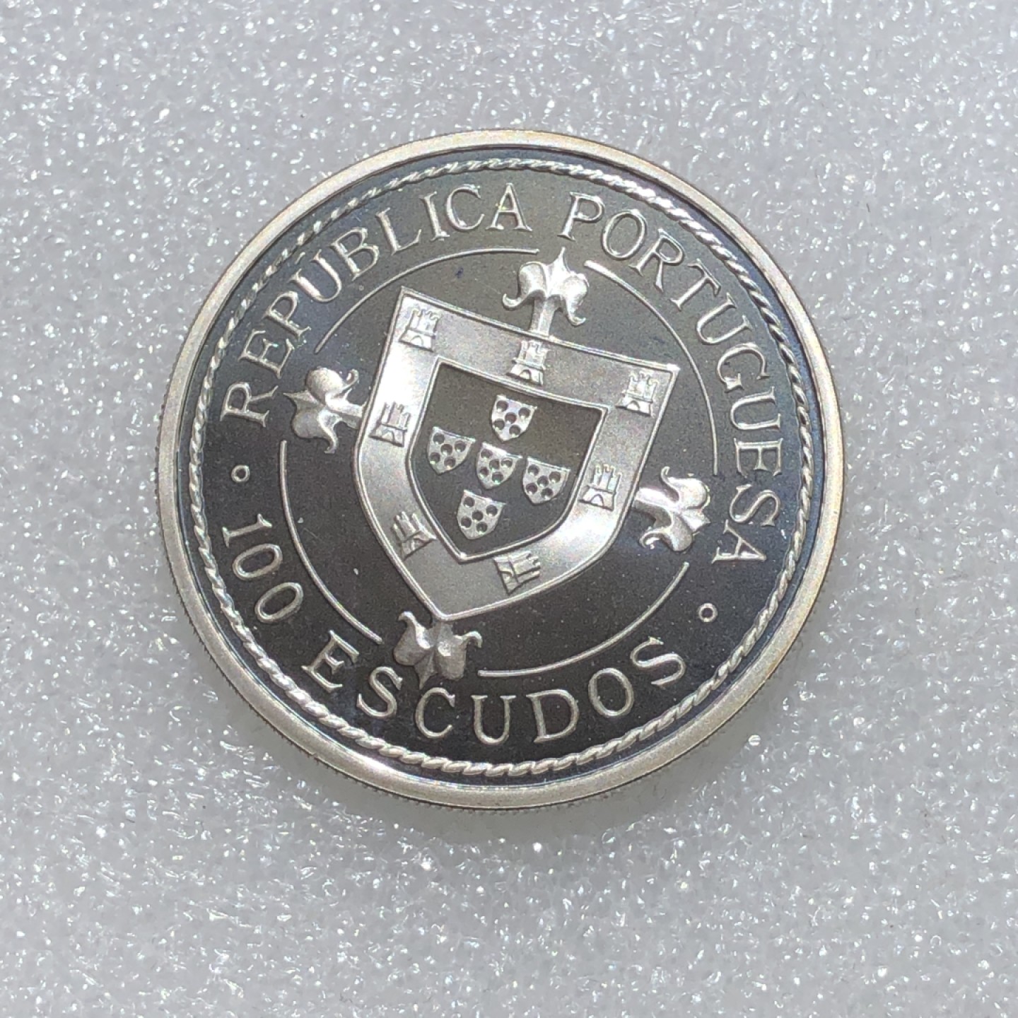 环球钱币第02场 92.5%银葡萄牙100埃斯库多银币