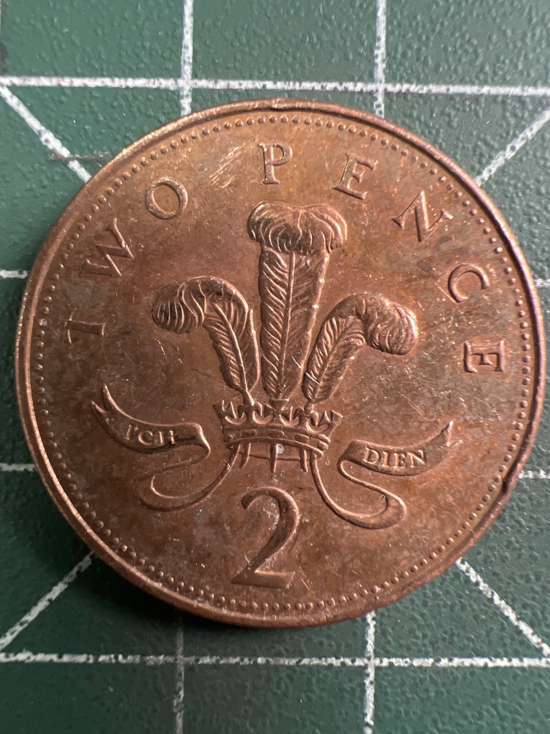 泡泡堂第294期  世界硬币 （无押金，捡漏，全场20包邮，偏远地区除外，接收代拍业务） 英国2便士