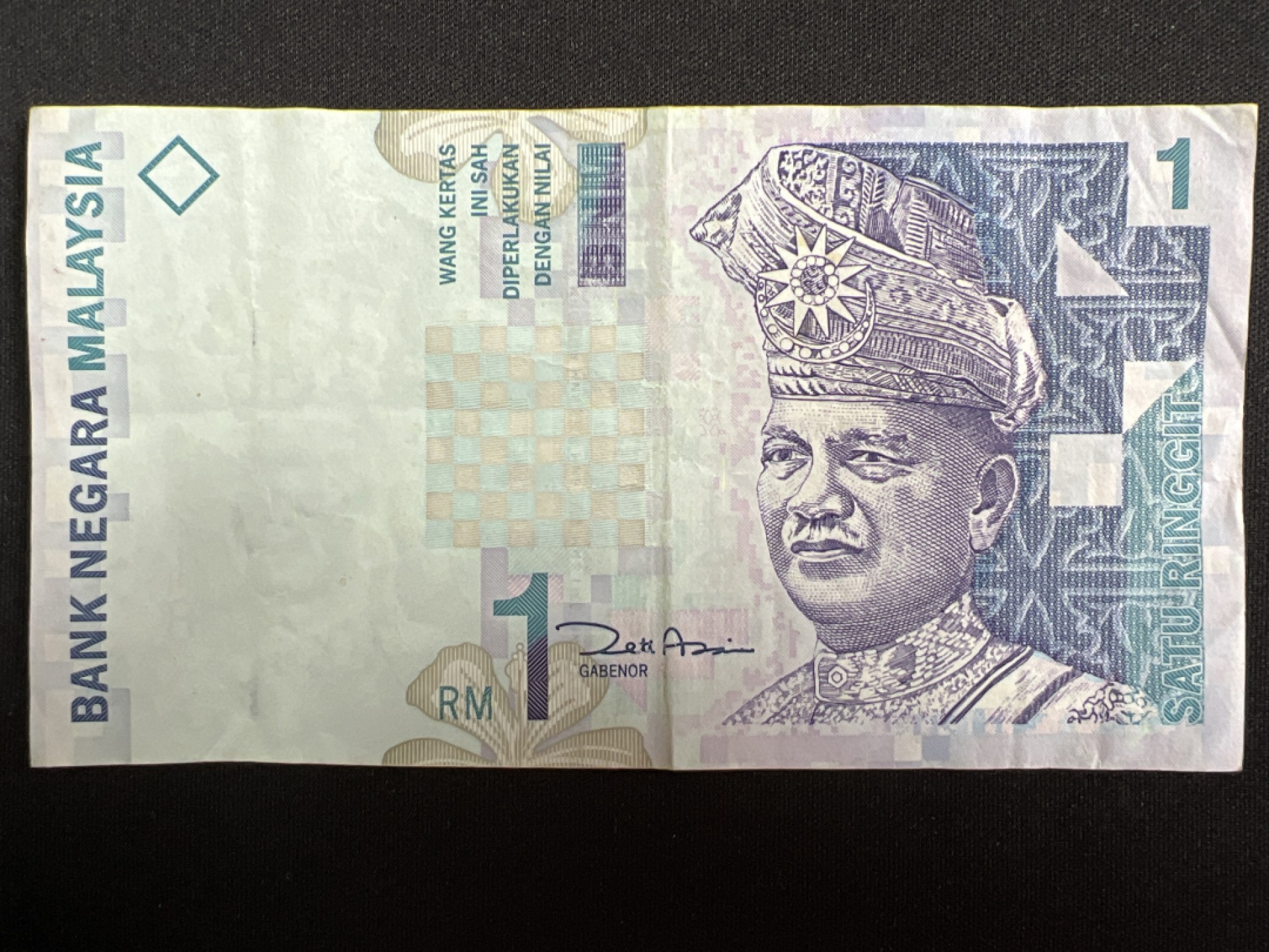 泡泡堂微拍第137幕纸币捡漏可累计专场👿👿，累计满二十元包邮，接受代拍业务 马来西亚一元