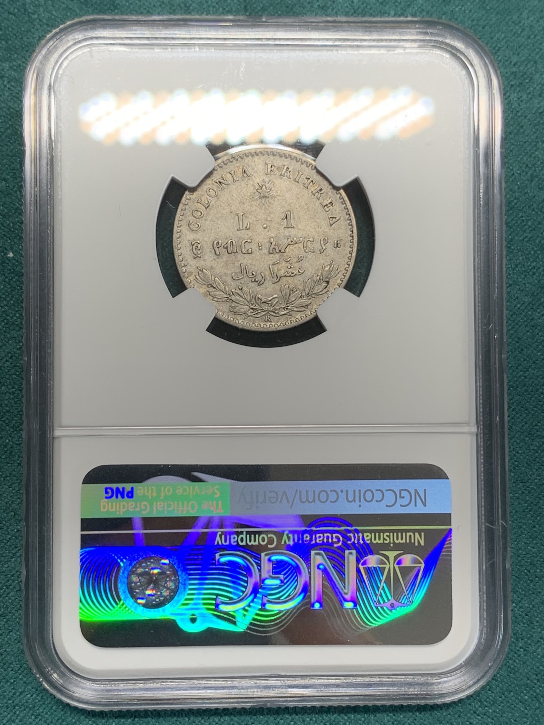 《竞宝斋》第159场-周日，周一 2场 (全场包邮) NGC AU 意占厄立特里亚，1891年1里拉银币 非常稀少