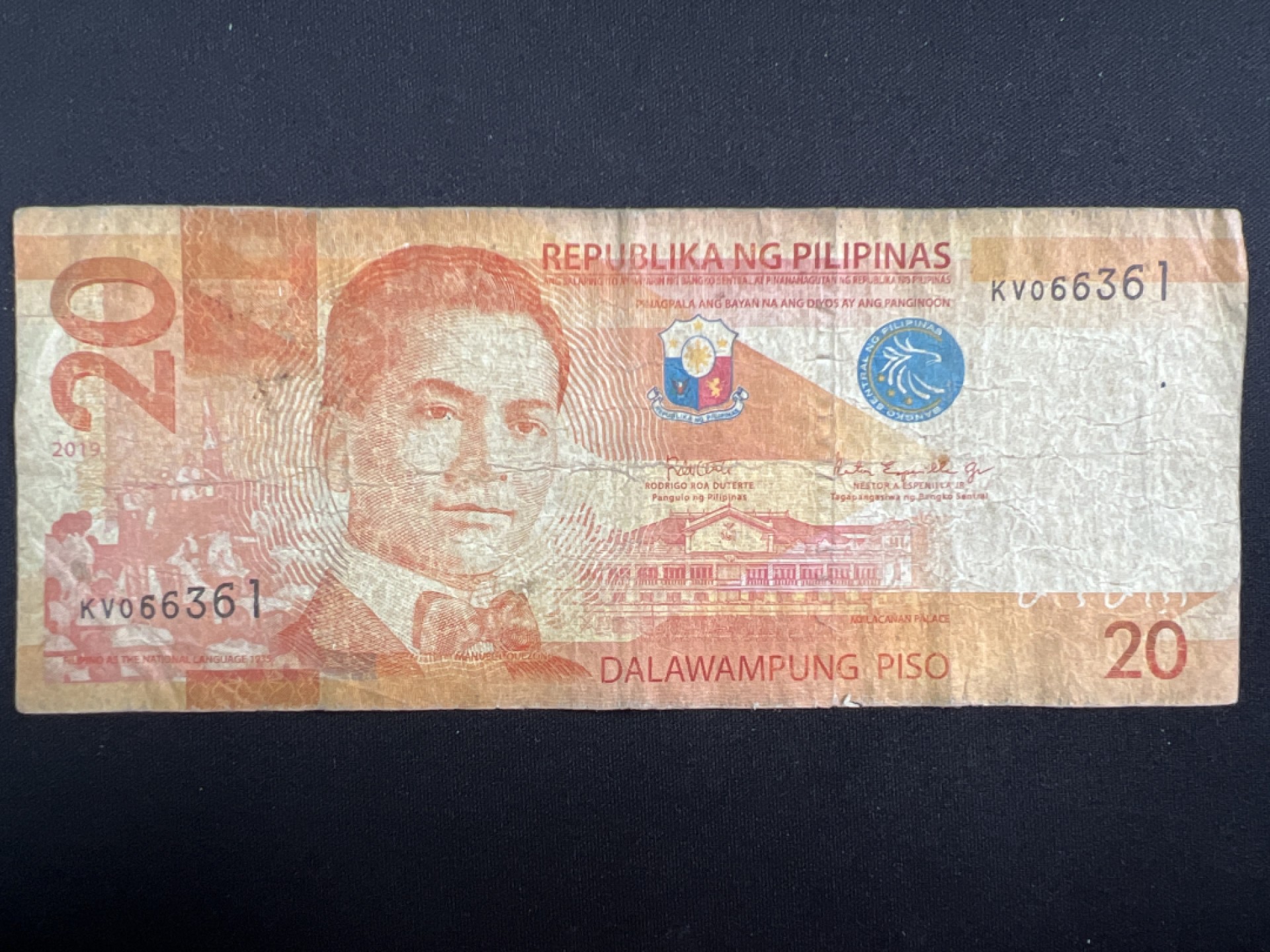 泡泡堂微拍第137幕纸币捡漏可累计专场👿👿，累计满二十元包邮，接受代拍业务 菲律宾20比索