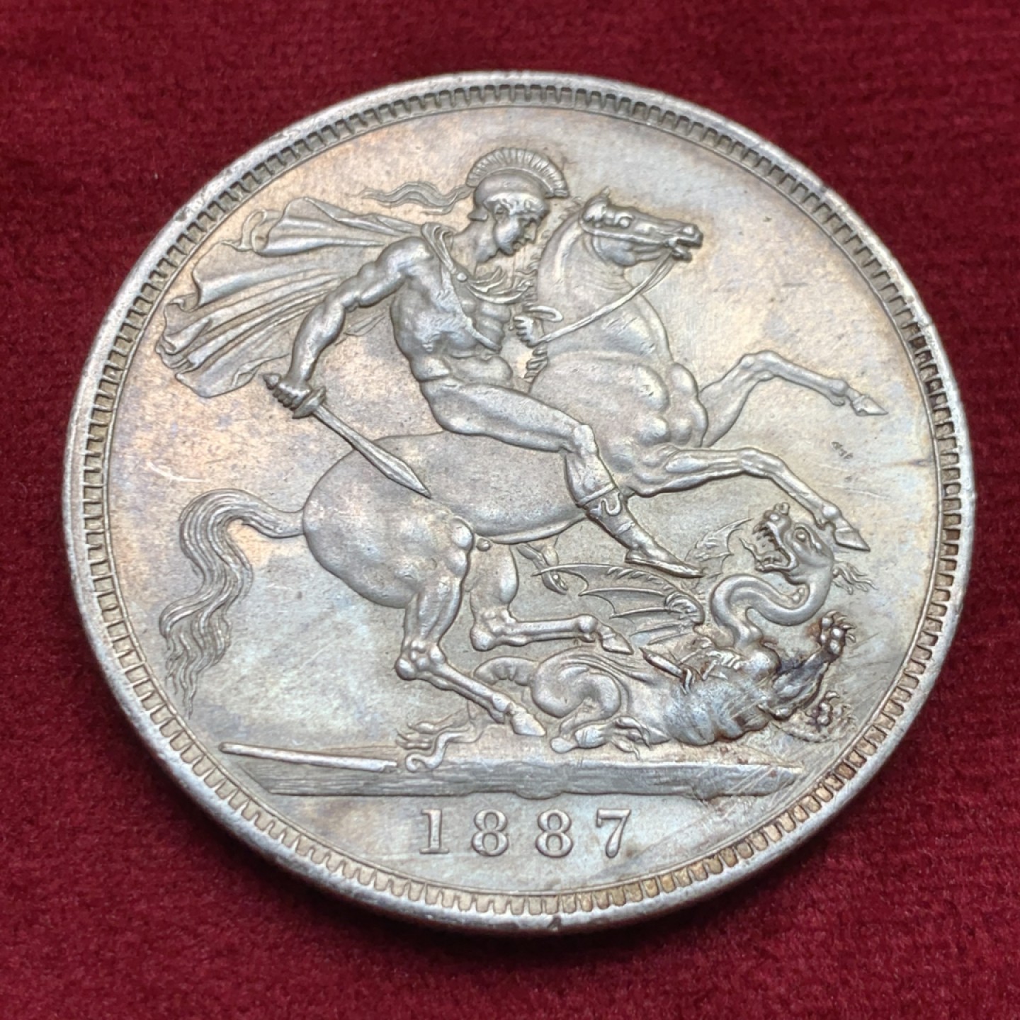 《竞宝斋》第159场-周日，周一 2场 (全场包邮) 英国 1887年马剑大克朗银币，unc级别原光淡彩，状态一流