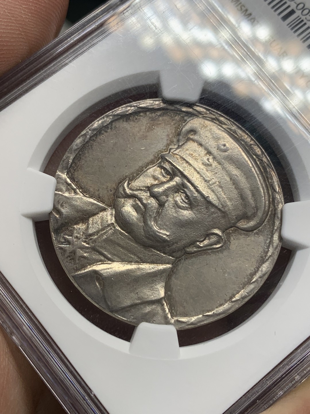 《竞宝斋》第159场-周日，周一 2场 (全场包邮) NGC-MS62 德国1914年 兴登堡大元帅任职纪念银章