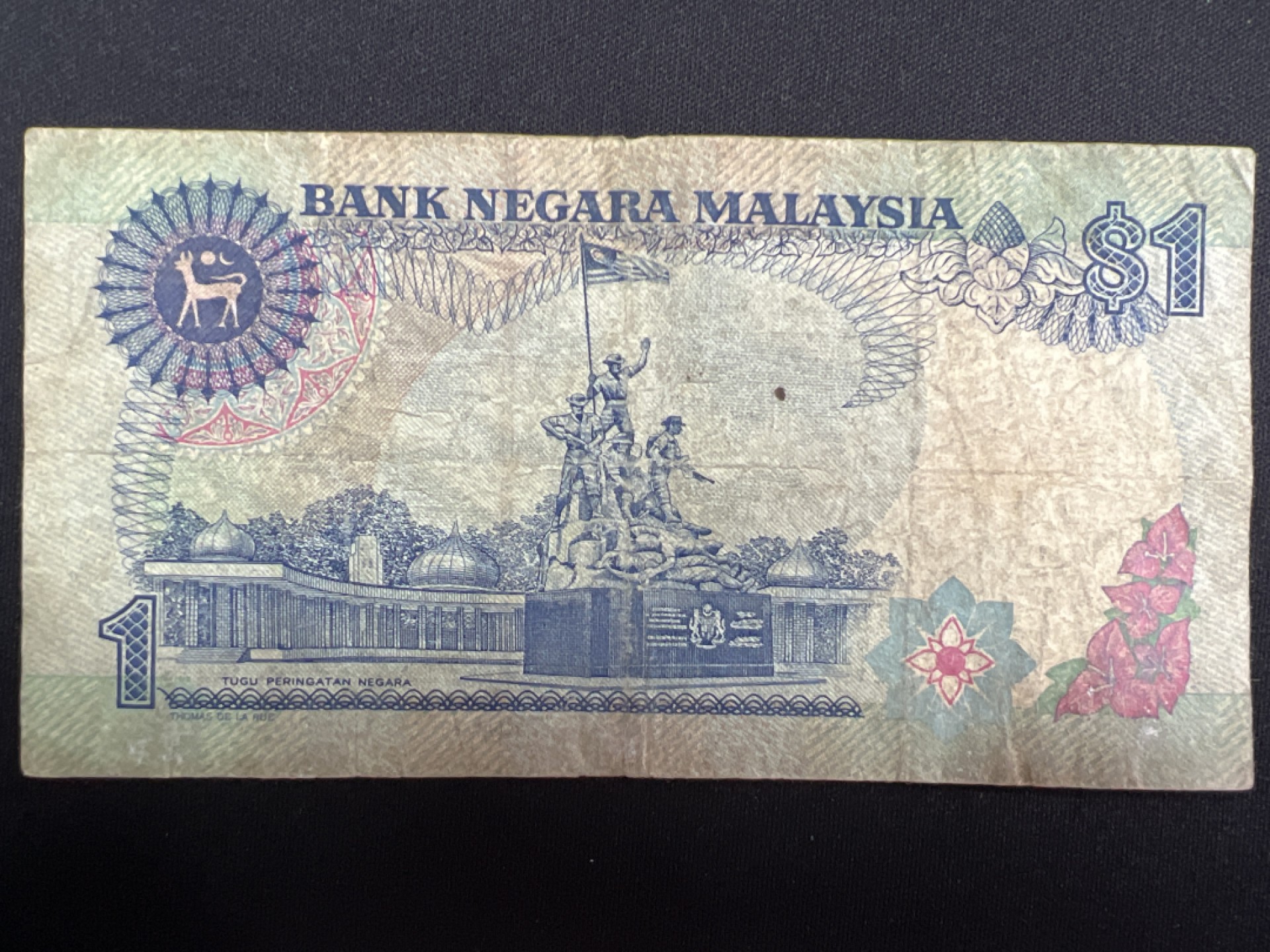 泡泡堂微拍第137幕纸币捡漏可累计专场👿👿，累计满二十元包邮，接受代拍业务 马来西亚一元