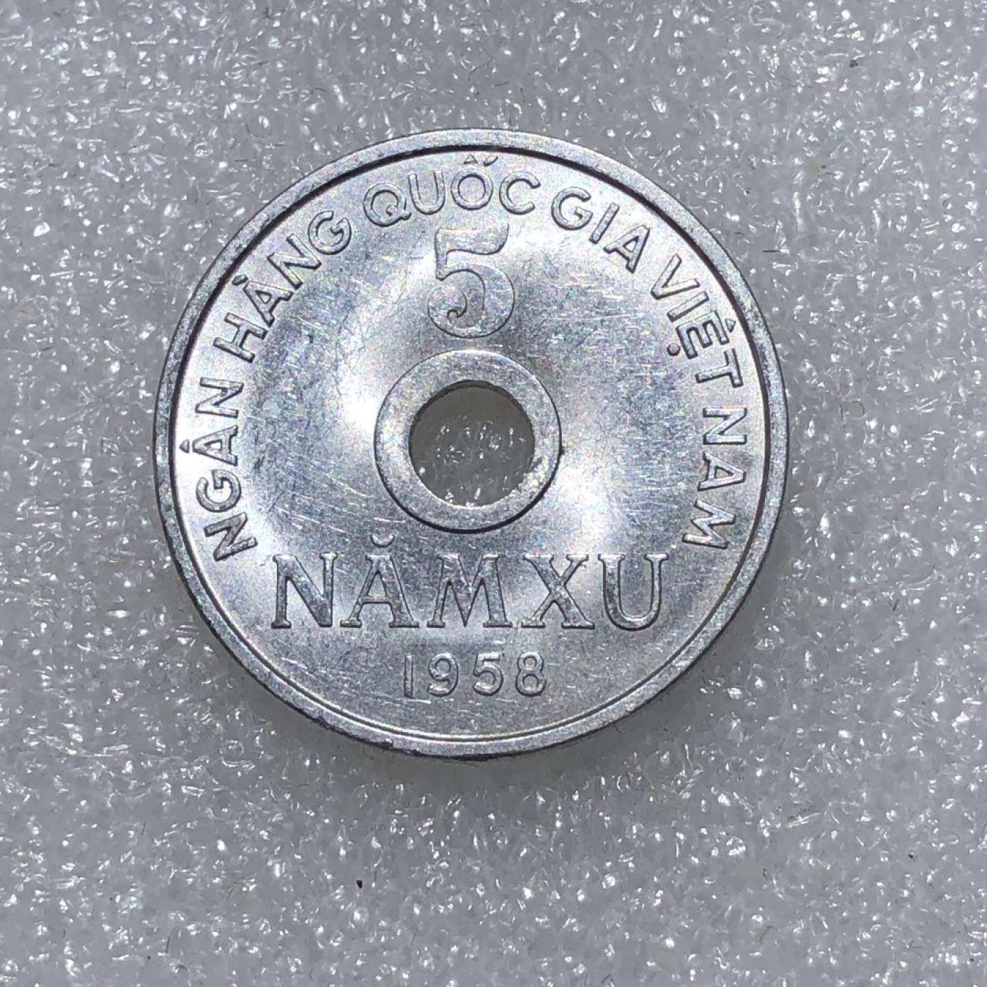 环球钱币第02场 1958（S）越南（北越）5须铝币
