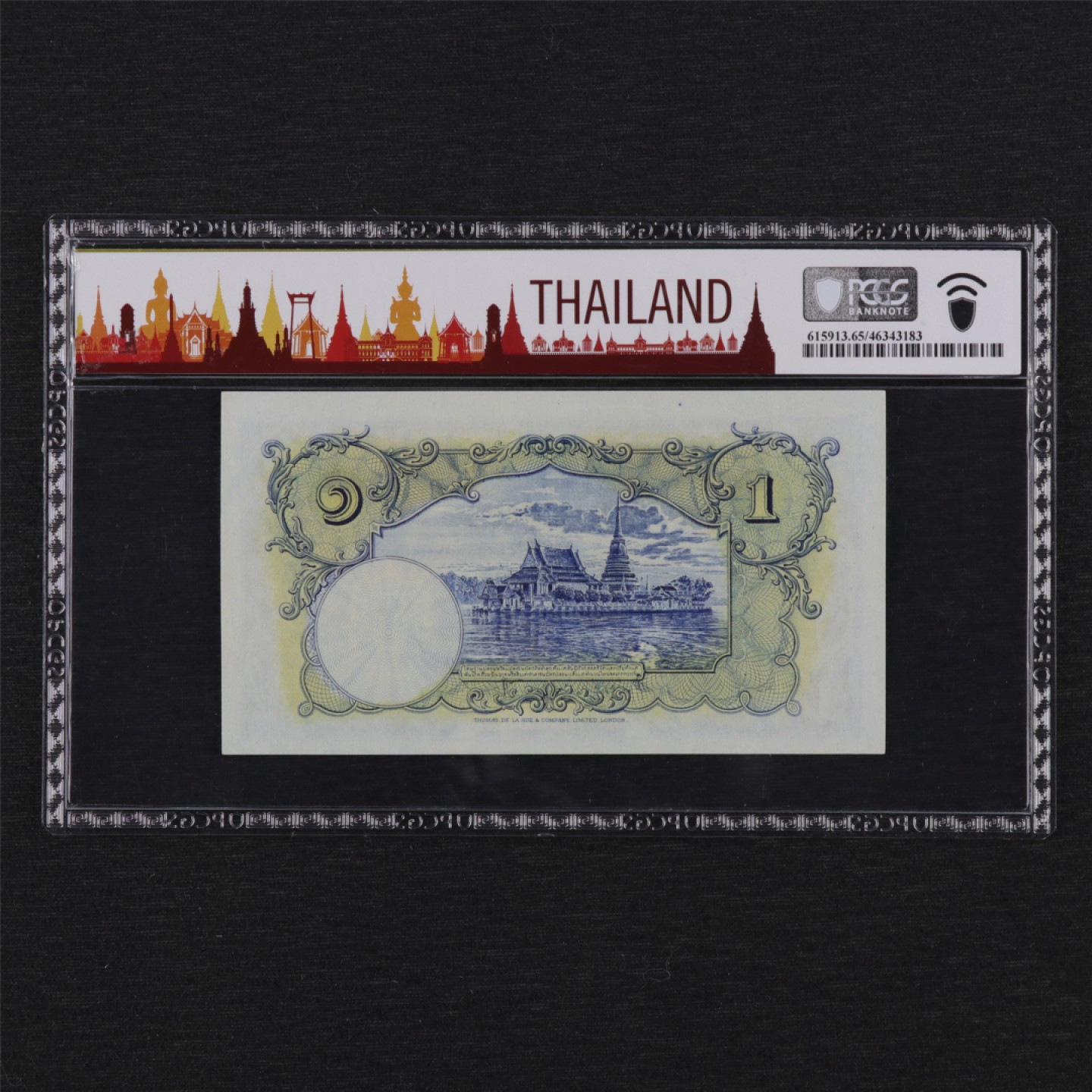 【亘邦集藏】第157期拍卖 1937年 泰国 1泰铢 PCGS 65PPQ 59892
