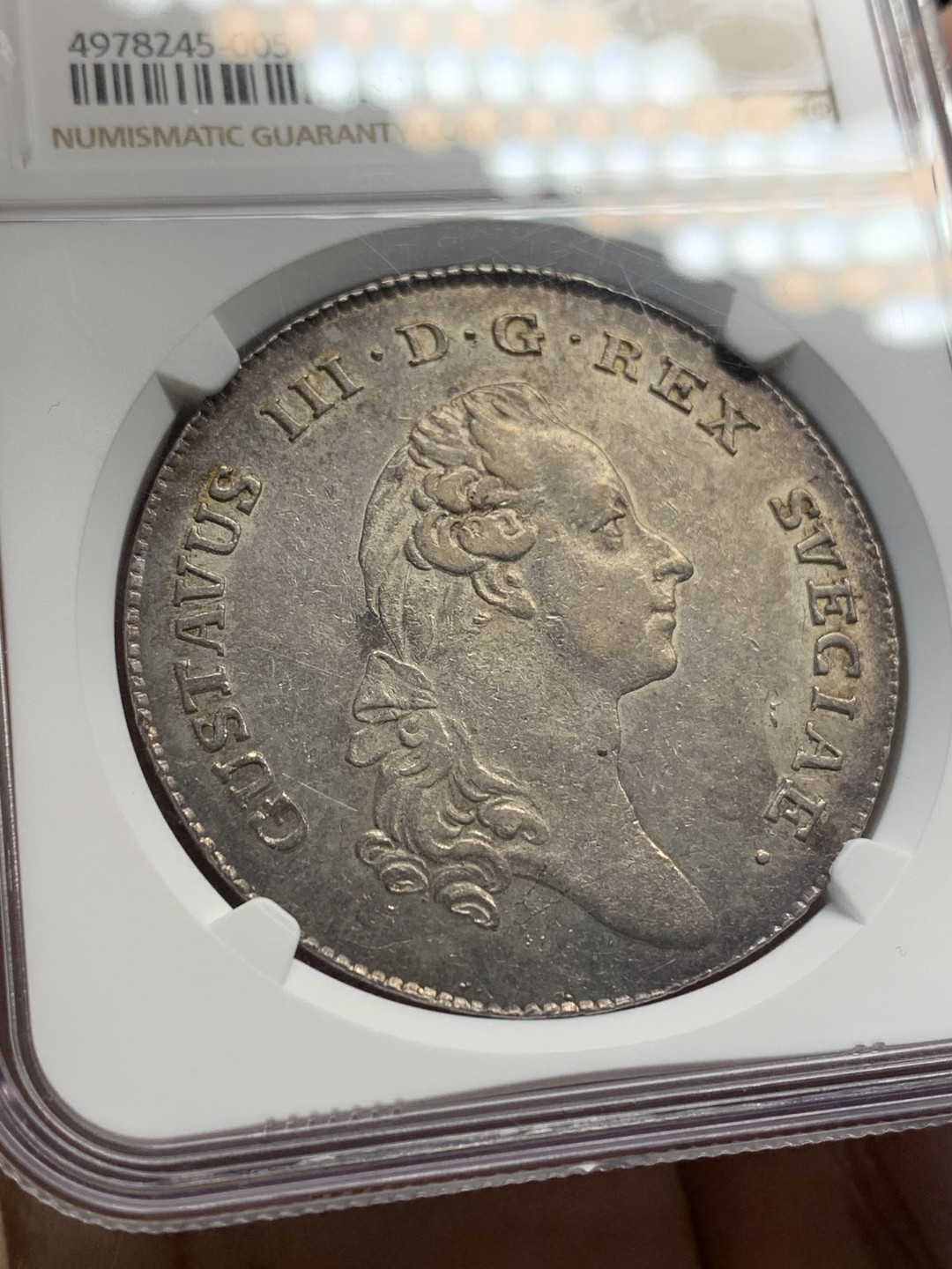 《竞宝斋》第159场-周日，周一 2场 (全场包邮) NGC-AU55 瑞典  1782 古斯塔夫三世 1塔勒银币 稀少品种 灰彩 地板好