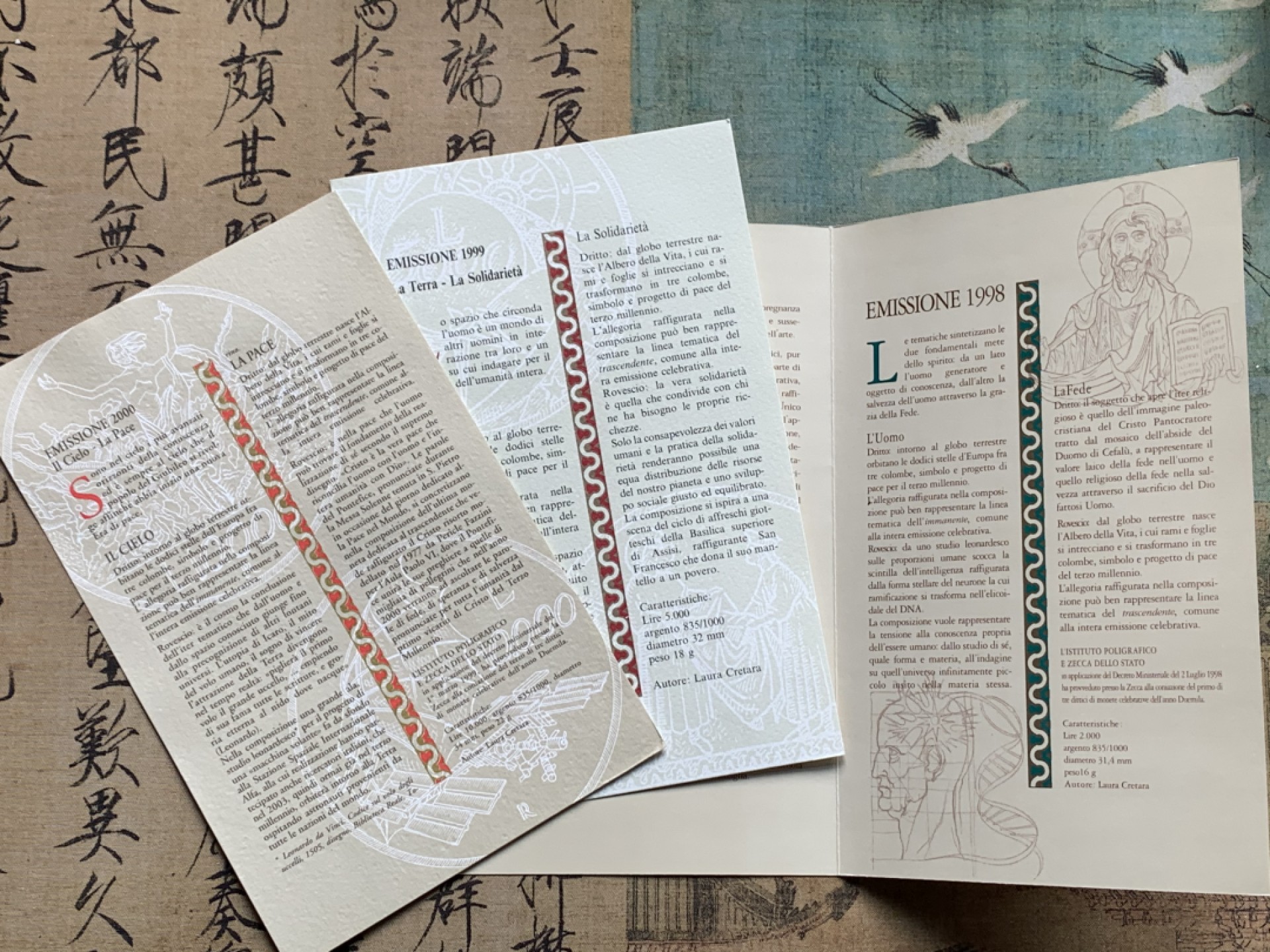 《竞宝斋》第159场-周日，周一 2场 (全场包邮) 意大利  1998-2000  精制套币  含获奖币  发行7000  盒证全