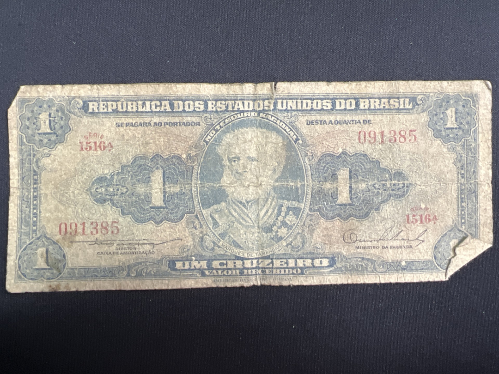 泡泡堂微拍第137幕纸币捡漏可累计专场👿👿，累计满二十元包邮，接受代拍业务 巴西1克鲁塞罗