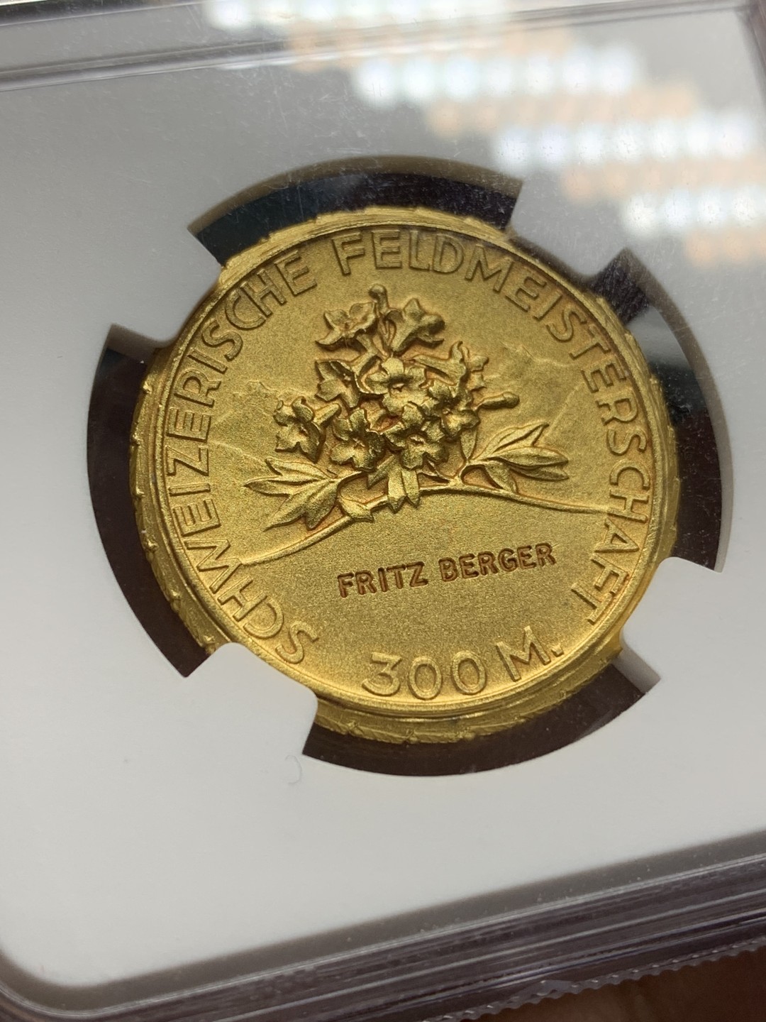 《竞宝斋》第159场-周日，周一 2场 (全场包邮) NGC MS66 1920-30年瑞士射击节镀金银章 顶级分数 细节非常好