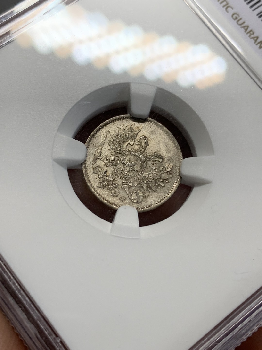 《竞宝斋》第159场-周日，周一 2场 (全场包邮) NGC-MS63 芬兰1917年 双头鹰25P银币 好品