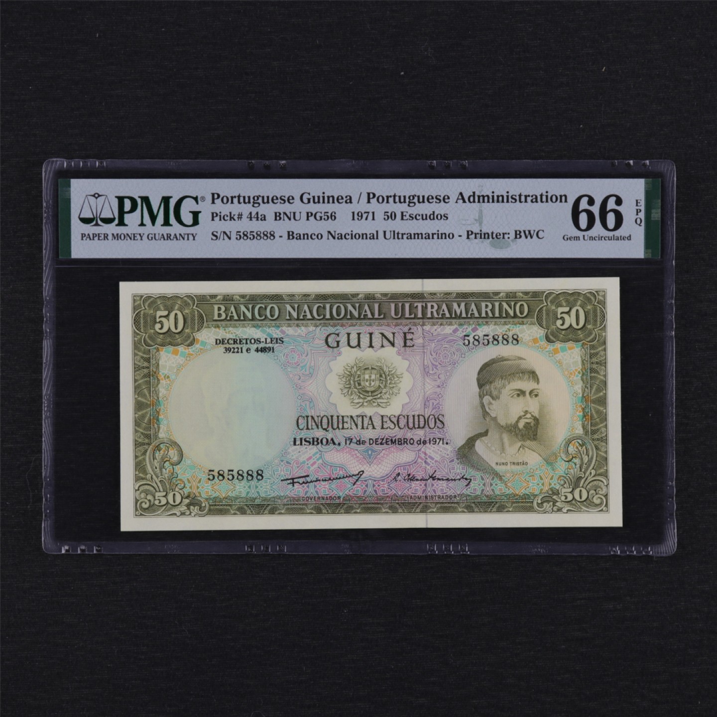 【亘邦集藏】第157期拍卖 【豹子号】1971年 葡属几内亚50埃斯库多 PMG 66EPQ 585888