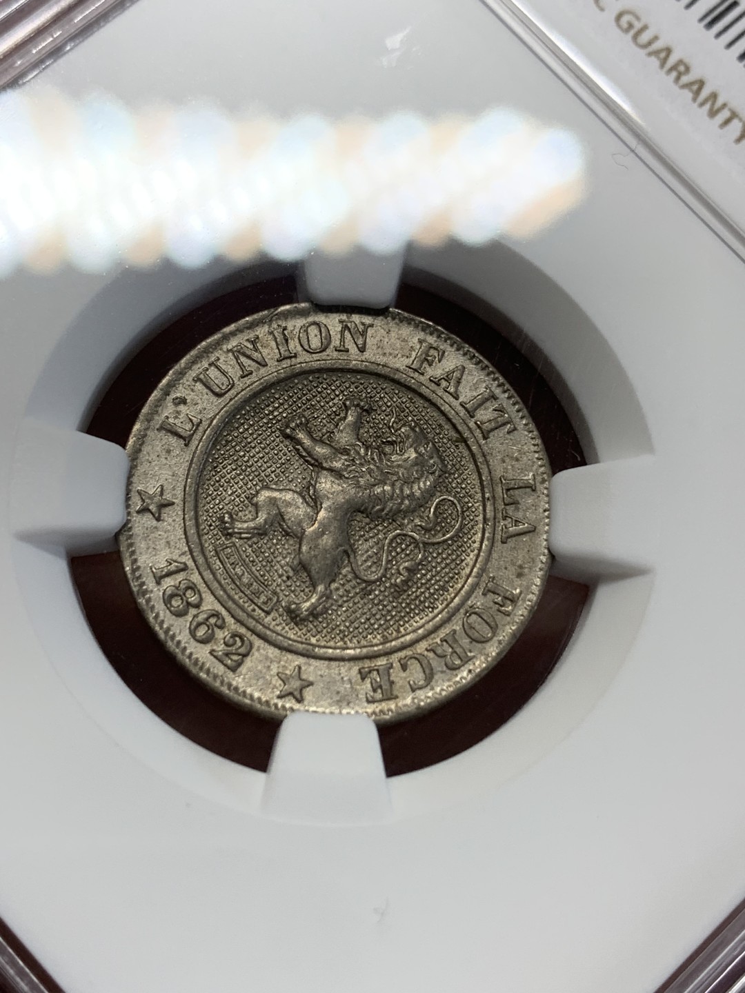 《竞宝斋》第159场-周日，周一 2场 (全场包邮) NGC-MS62 比利时1862年 狮子10分镍币 少见品种