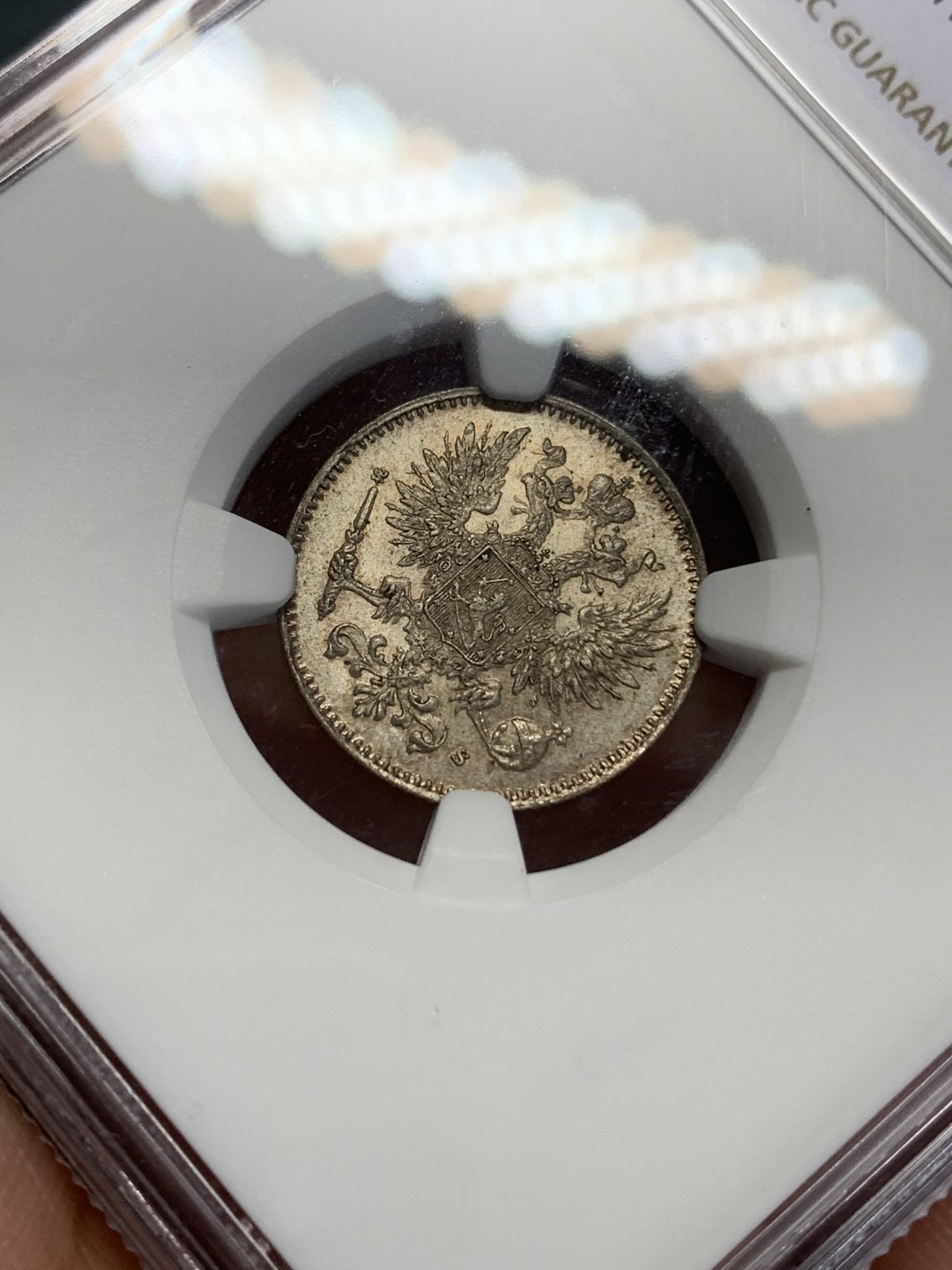 《竞宝斋》第159场-周日，周一 2场 (全场包邮) NGC-MS64 芬兰1914年 双头鹰50P银币 好状态