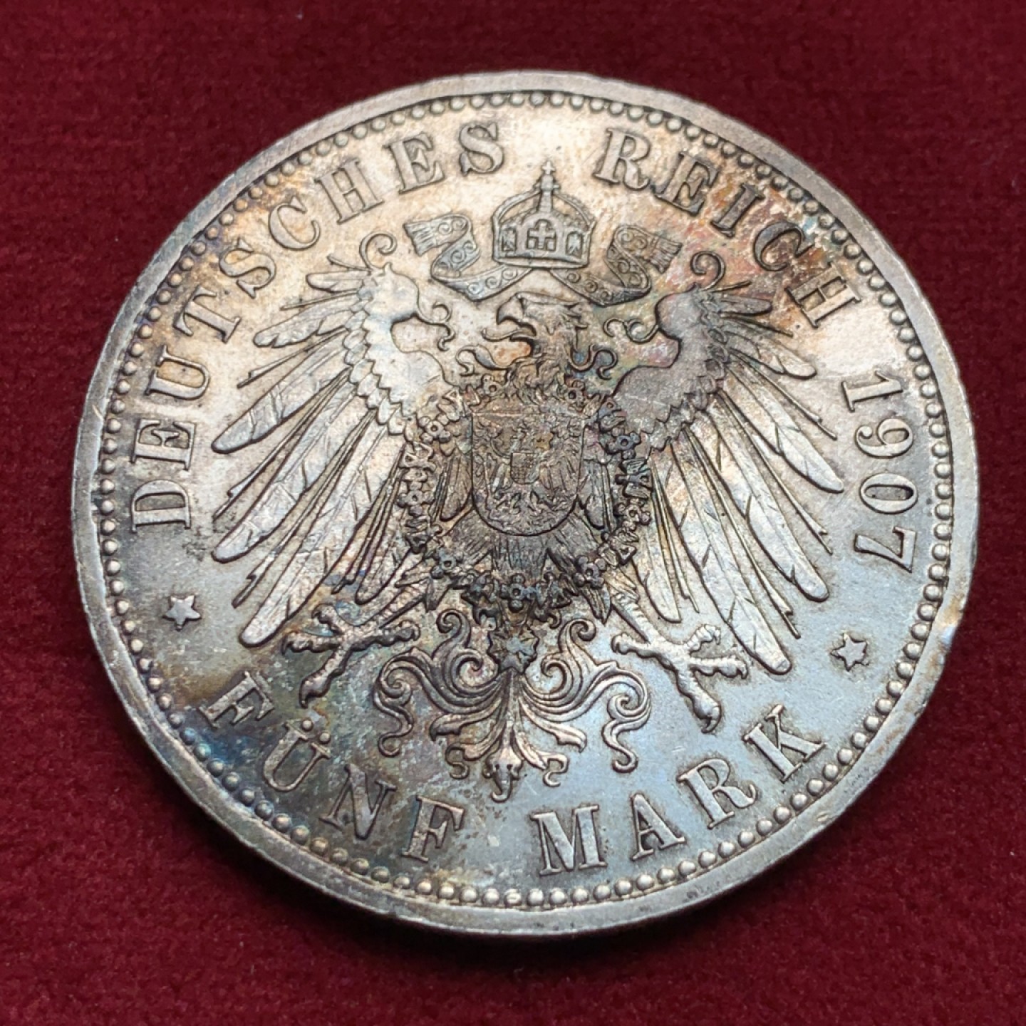《竞宝斋》第159场-周日，周一 2场 (全场包邮) 极美 德国 1907年 普鲁士 5马克 银币 转光明显