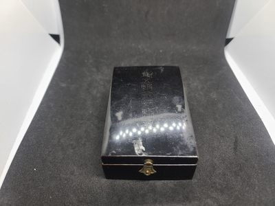 崇实勋章拍卖所（第12期江西发货） - 五鸟