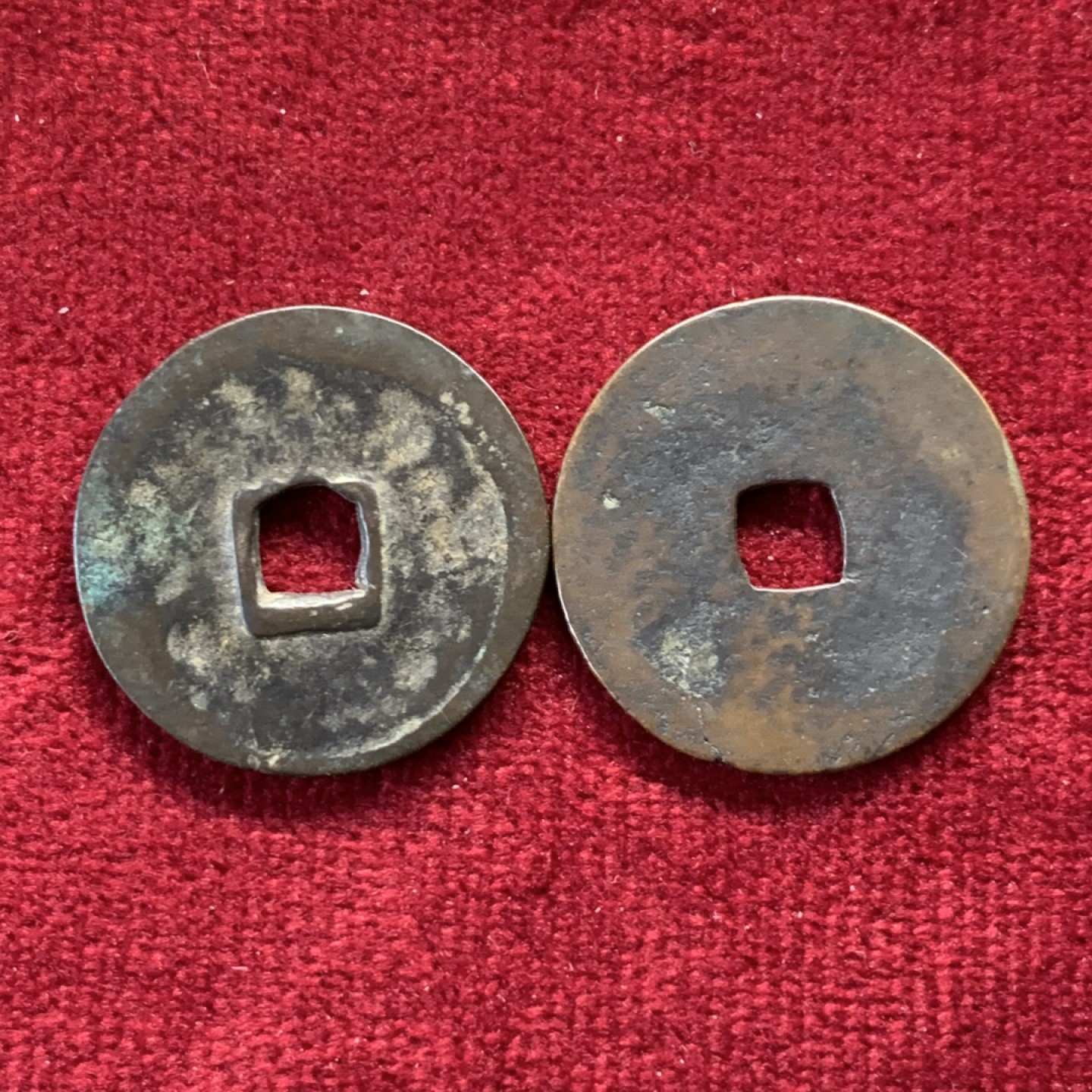 《竞宝斋》第159场-周日，周一 2场 (全场包邮) 明代 弘治通宝  前出弓版传世品2枚