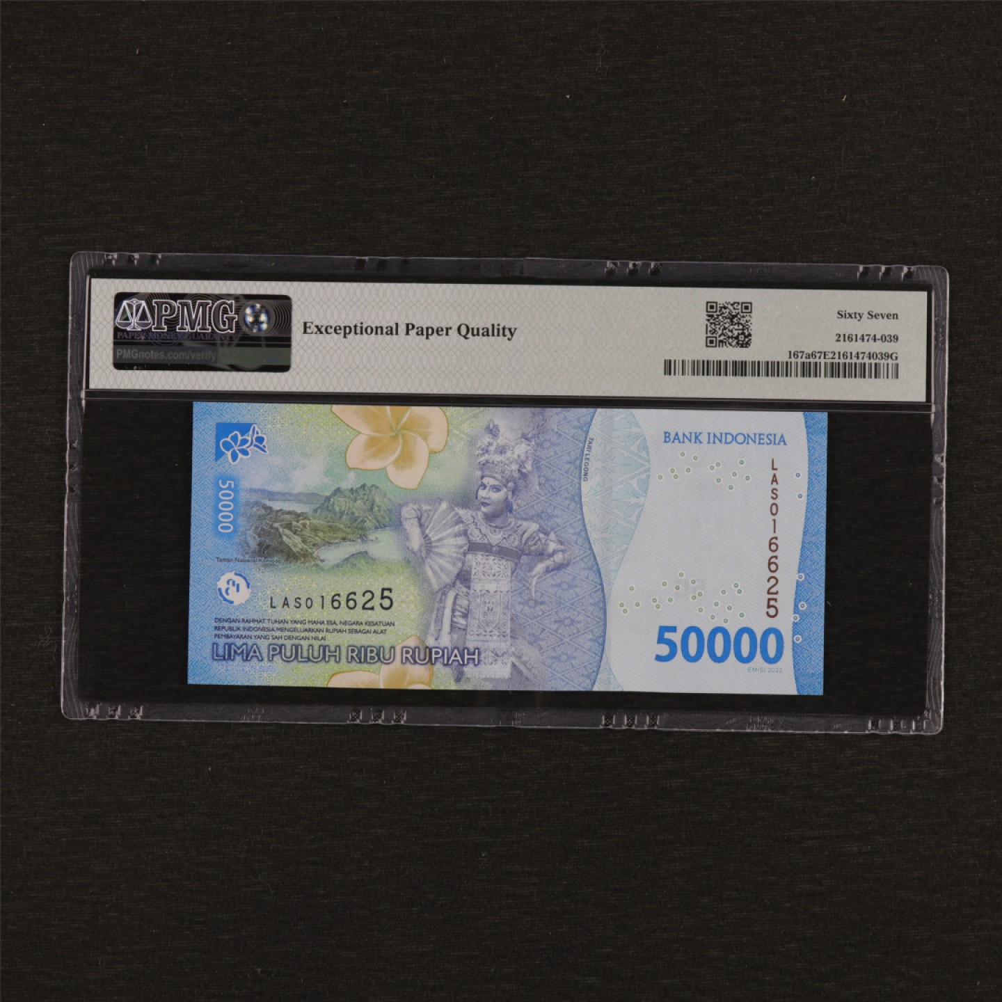 【亘邦集藏】第157期拍卖 2022年 印度尼西亚50000卢比 PMG 67EPQ 016625