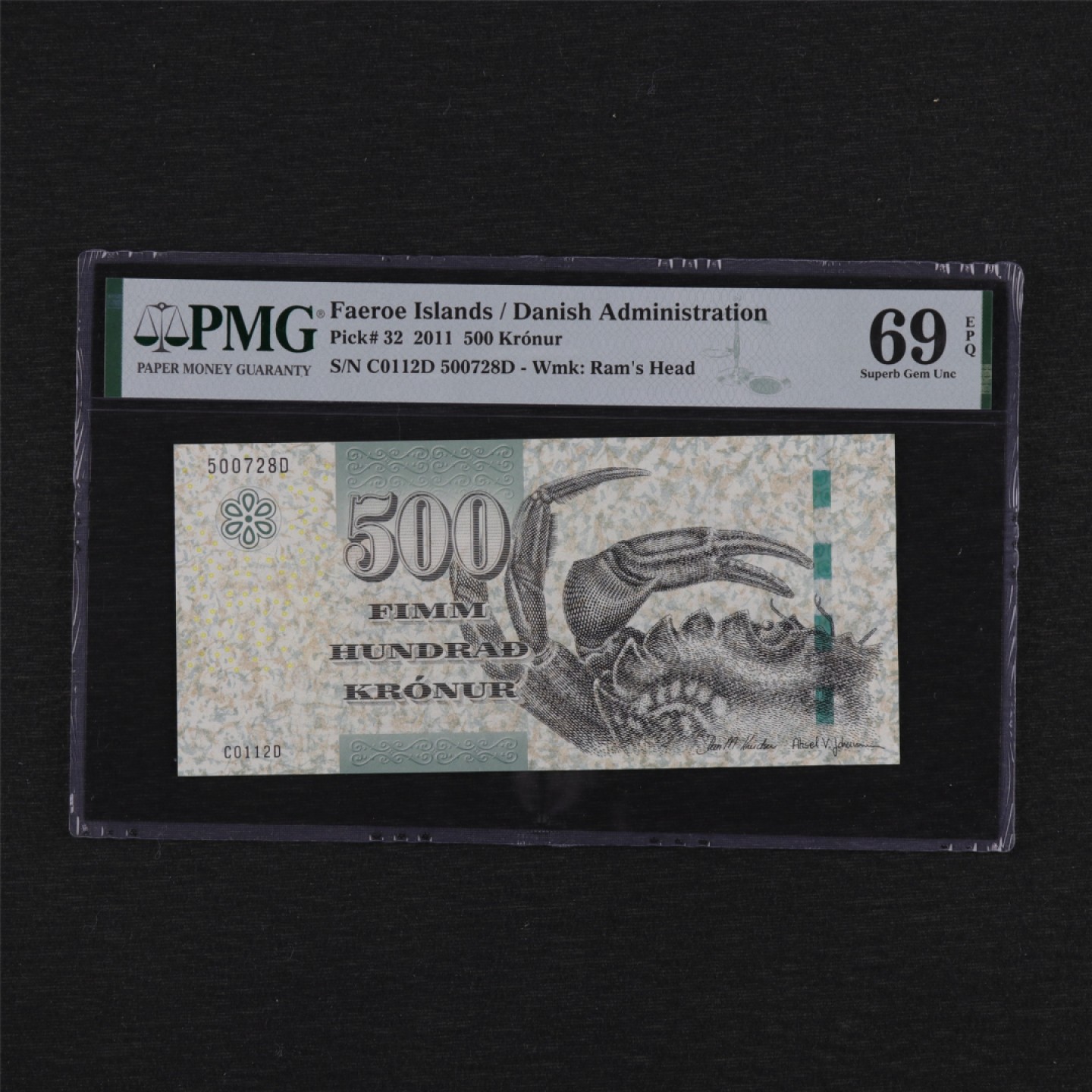 【亘邦集藏】第157期拍卖 2011年 法罗群岛500克朗 PMG 69EPQ 500728