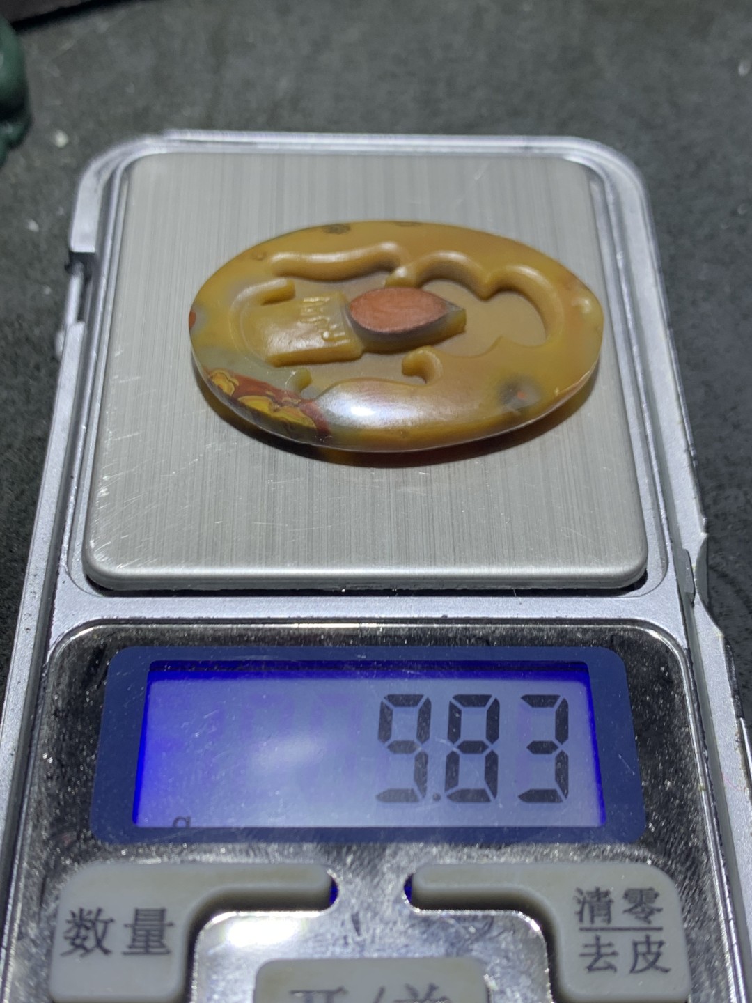 精美亚光战国红玛瑙手工俏色巧雕火烛吊坠一个