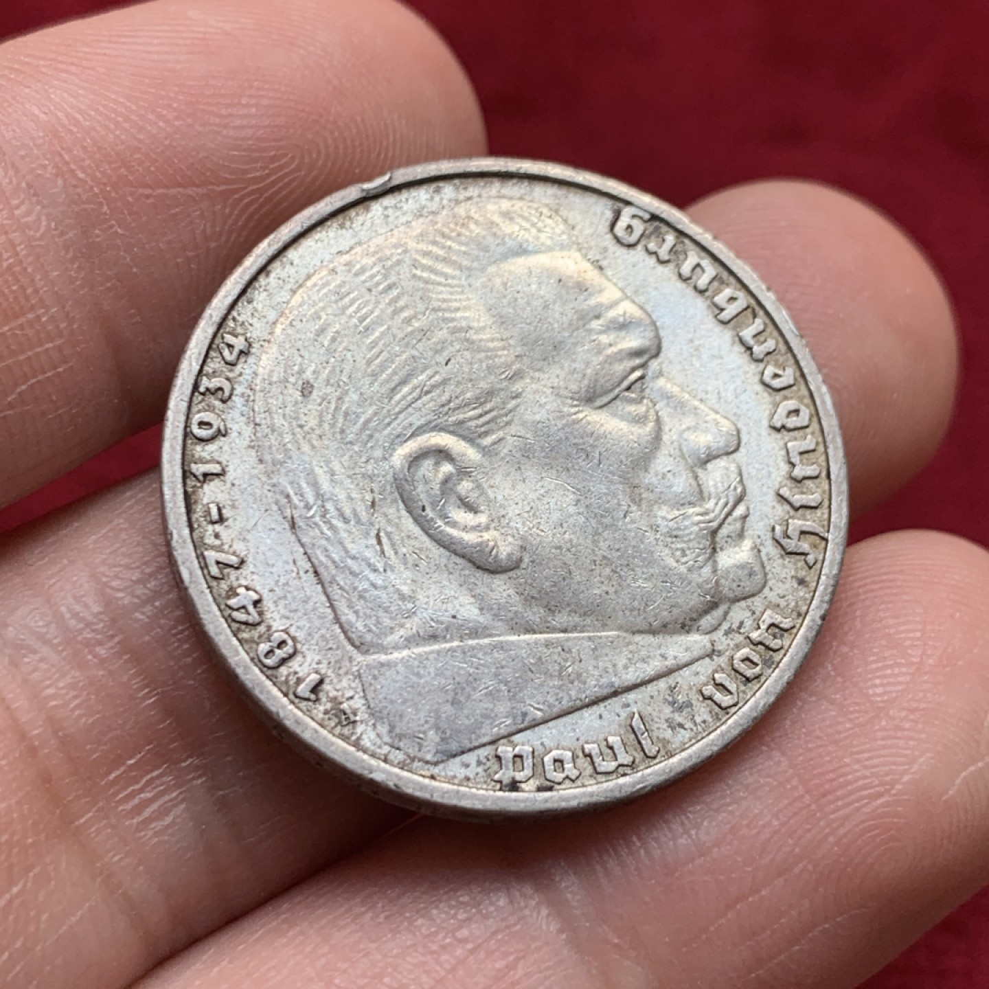 《竞宝斋》第159场-周日，周一 2场 (全场包邮) 德国 1938年 兴登堡 5马克银币 原味包浆