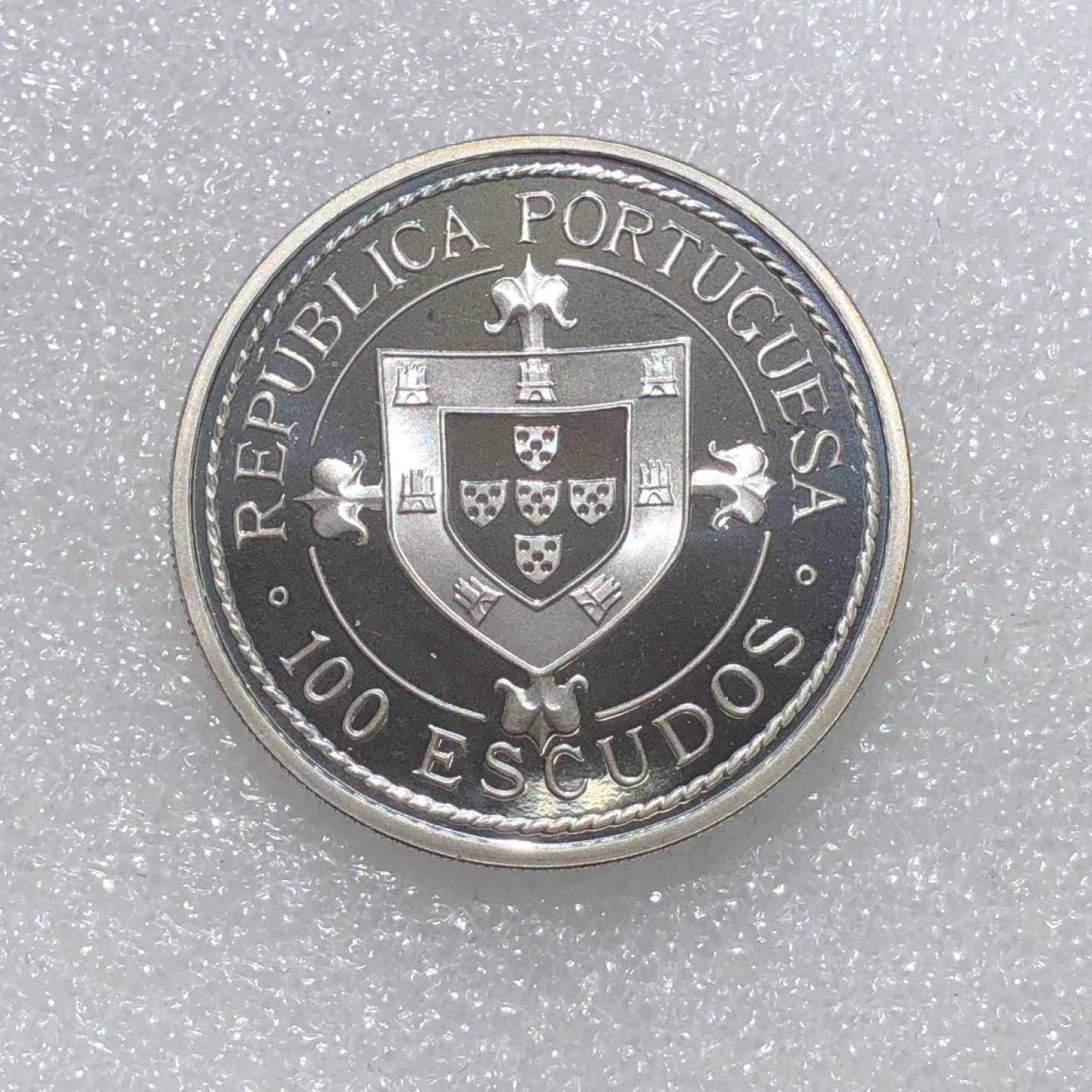 环球钱币第02场 92.5%银葡萄牙100埃斯库多银币