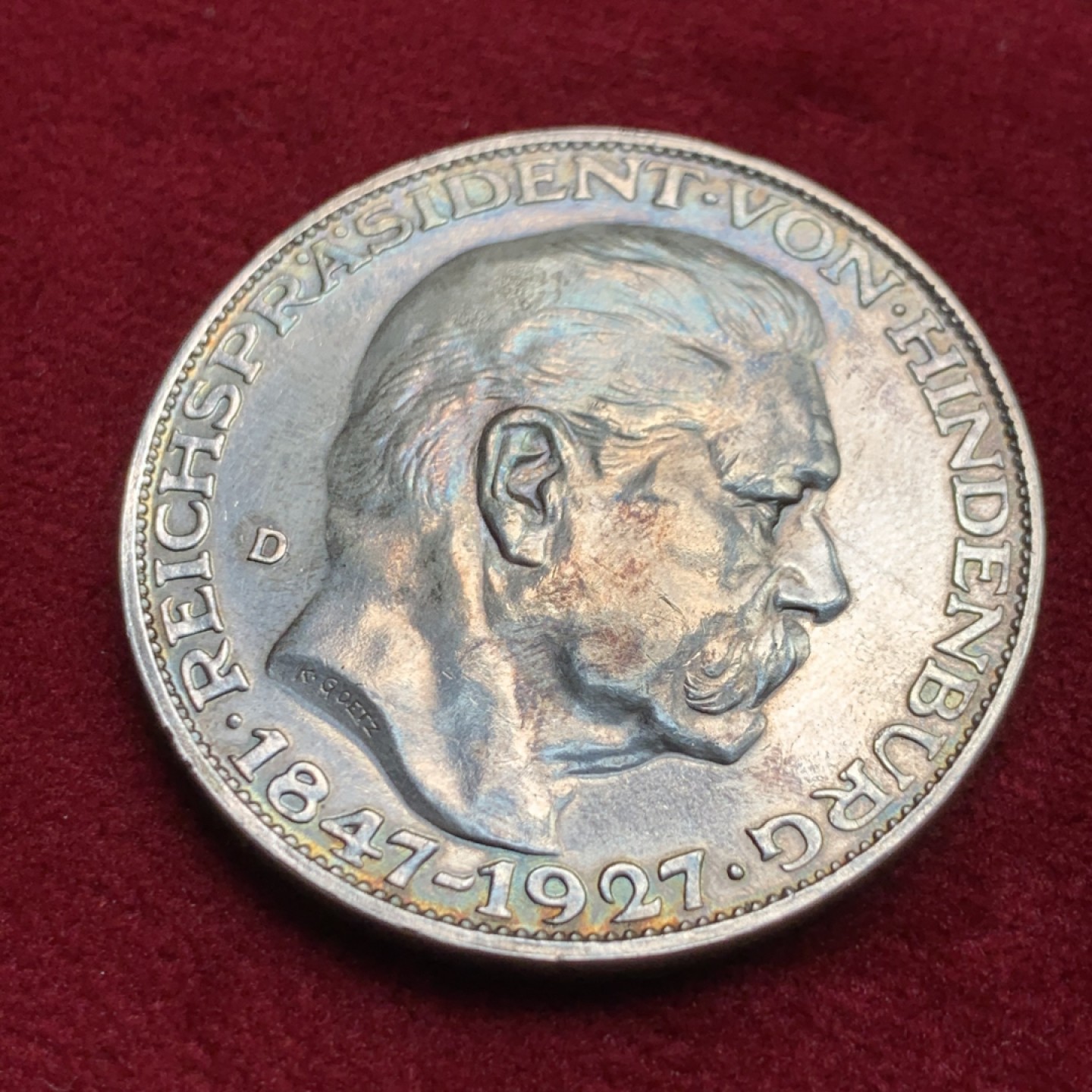 《竞宝斋》第159场-周日，周一 2场 (全场包邮) 1927D 德国 兴登堡80寿辰 卡尔歌茨作品 经典 5马克币型章