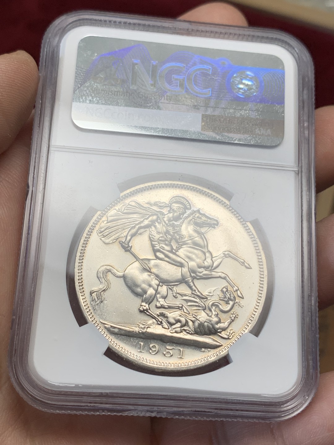 《竞宝斋》第159场-周日，周一 2场 (全场包邮) NGC-PL64 英国 1951年 镍马剑1克朗 高分少见 转光非常漂亮