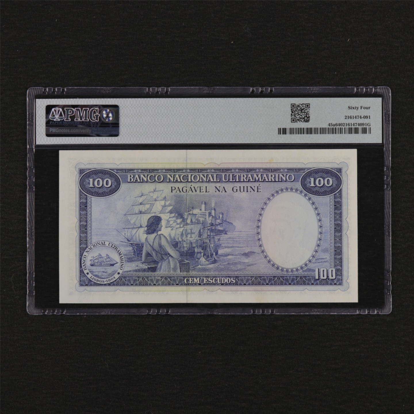 【亘邦集藏】第157期拍卖 1971年 葡属几内亚100埃斯库多 PMG 64 812888