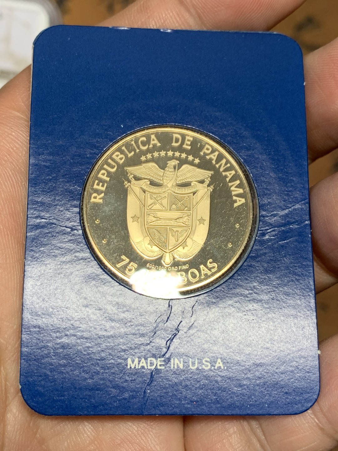 《竞宝斋》第159场-周日，周一 2场 (全场包邮) 巴拿马1978年10.6克金币（50%含金），原盒原装