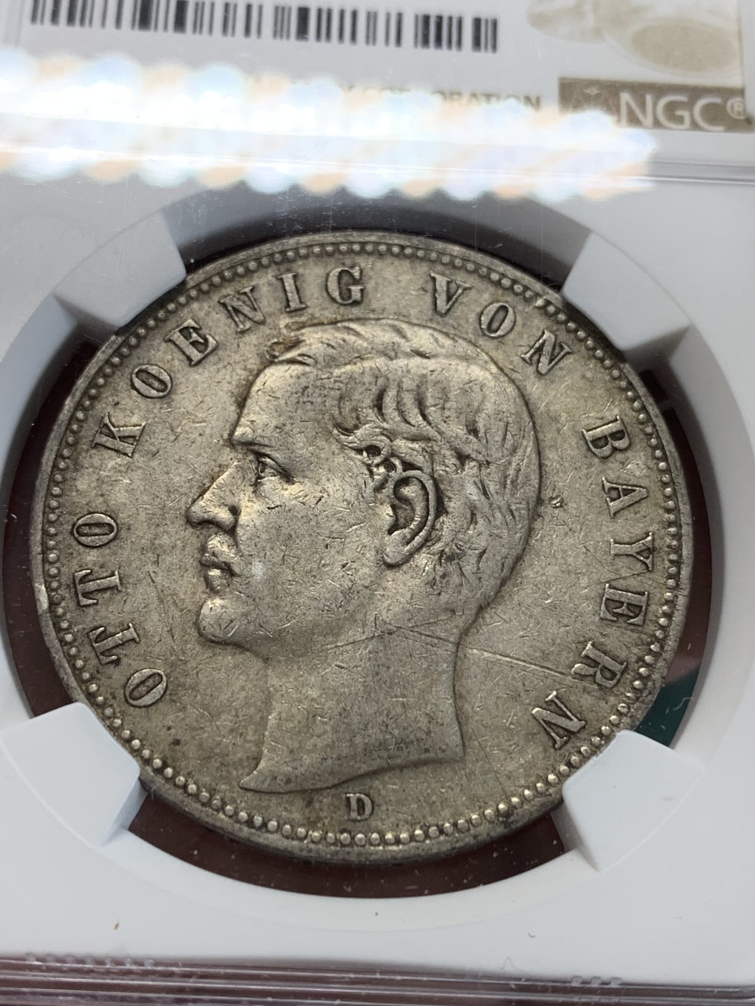 《竞宝斋》第159场-周日，周一 2场 (全场包邮) NGC-XFD 1903D 德国巴伐利亚奥托5马克大银币