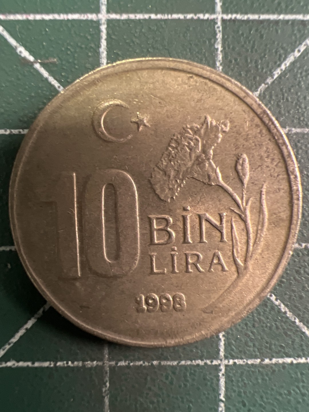 泡泡堂第295期  世界硬币 （无押金，捡漏，全场20包邮，偏远地区除外，接收代拍业务） 土耳其10bin里拉