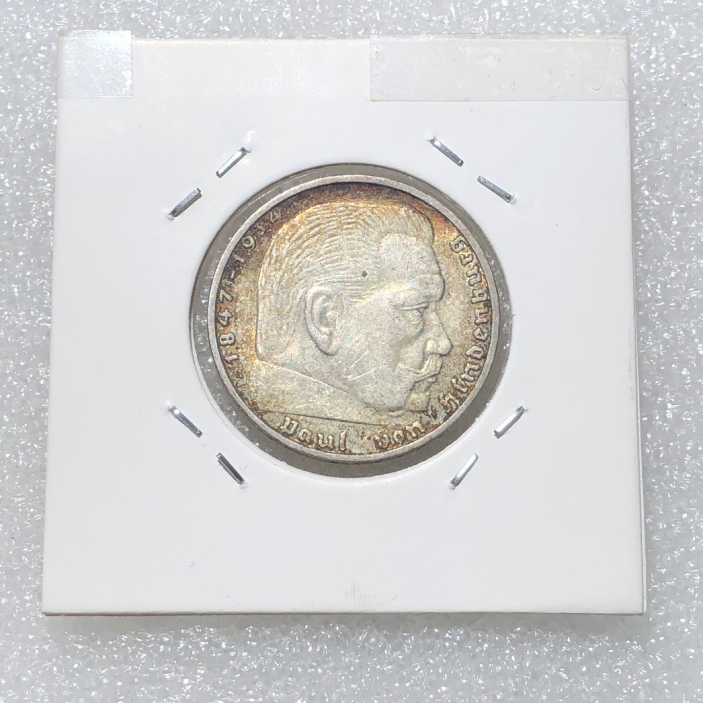 环球钱币第02场 1937年兴登堡2马克银币