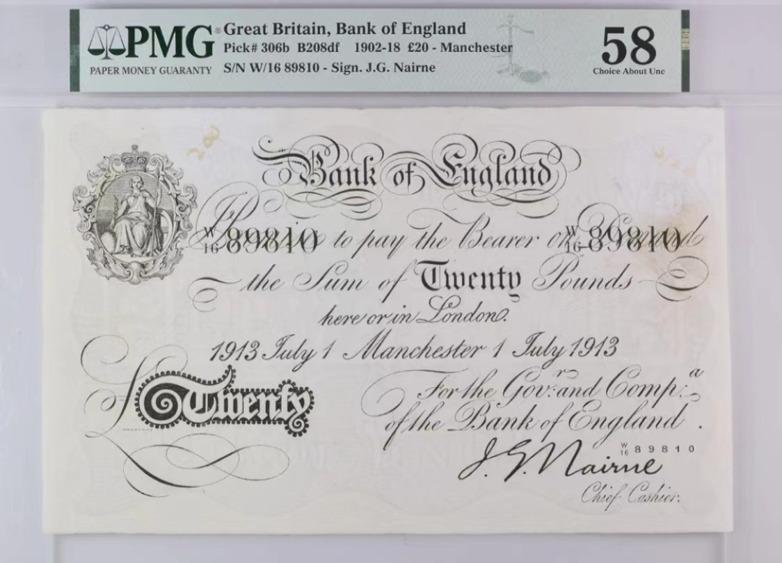 收藏联盟Quantum Auction 第254期拍卖  英国1902-18年20镑 PMG58 早期极稀少面值品种 倒置号 稀奇首次上拍品种