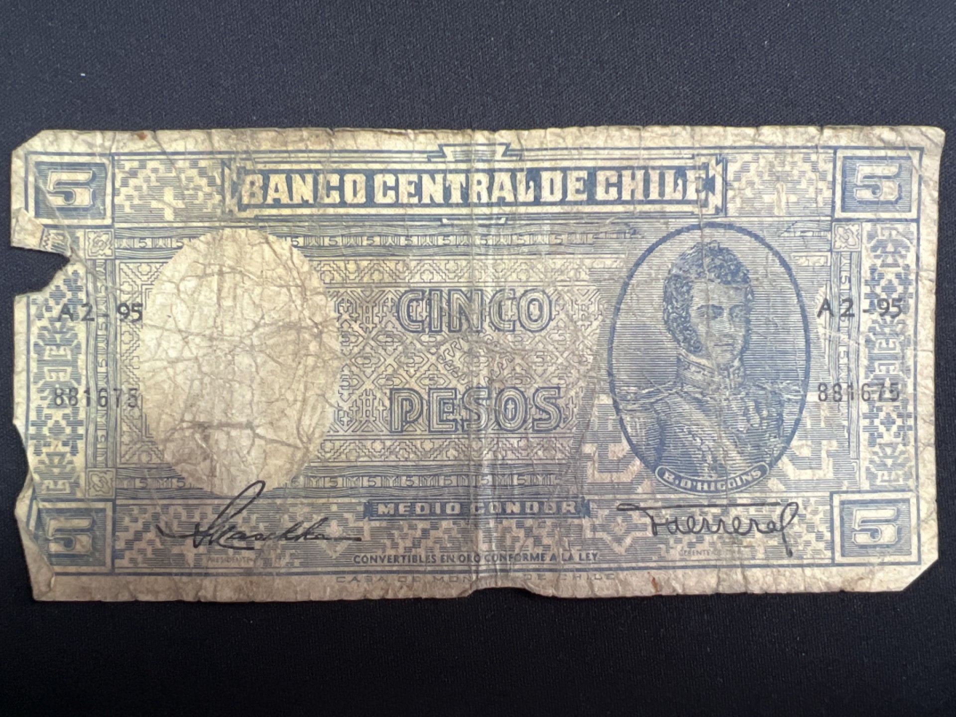 泡泡堂微拍第137幕纸币捡漏可累计专场👿👿，累计满二十元包邮，接受代拍业务 智利5比索