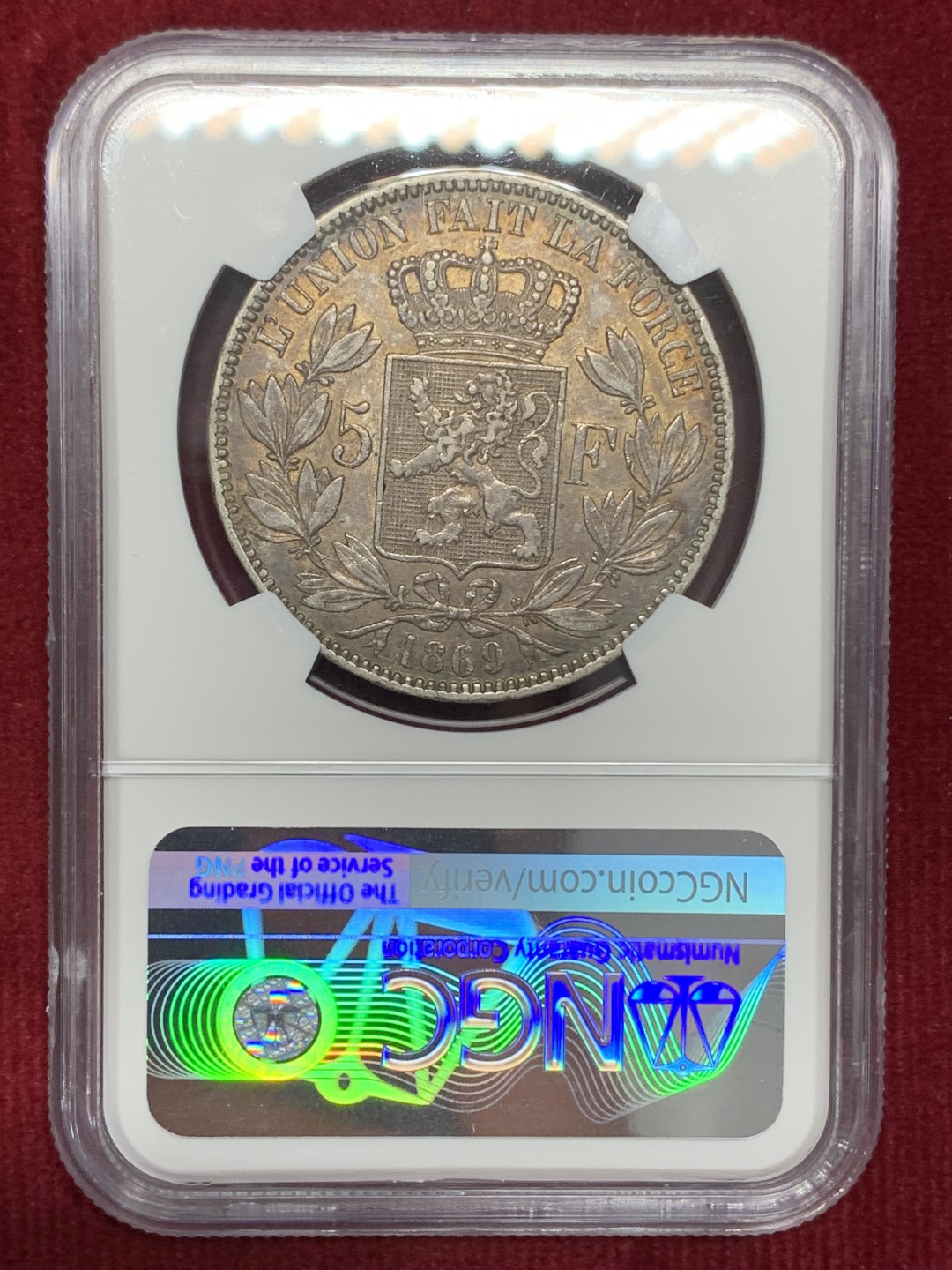 《竞宝斋》第159场-周日，周一 2场 (全场包邮) NGC-AU53 1869比利时利奥波德二世5法郎大银币