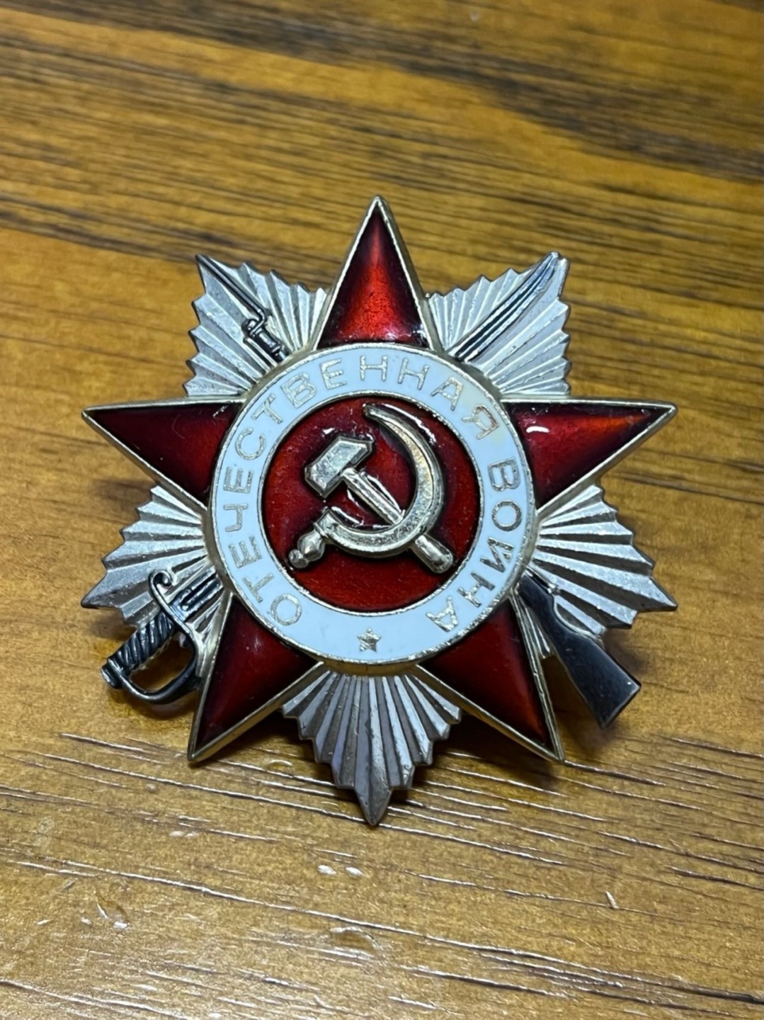 纯粹 勋章小拍第二场 