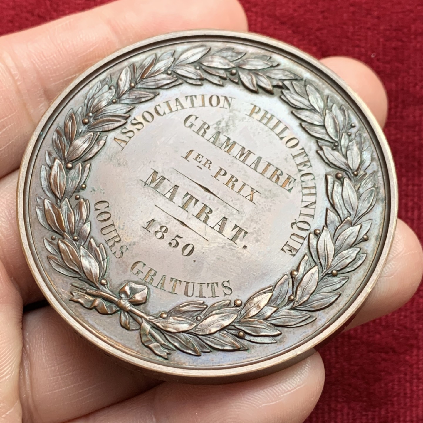 《竞宝斋》第159场-周日，周一 2场 (全场包邮) 1850年法国学院比赛奖章，直径6CM大铜章。正面智慧女神，反面刻有1850字样
