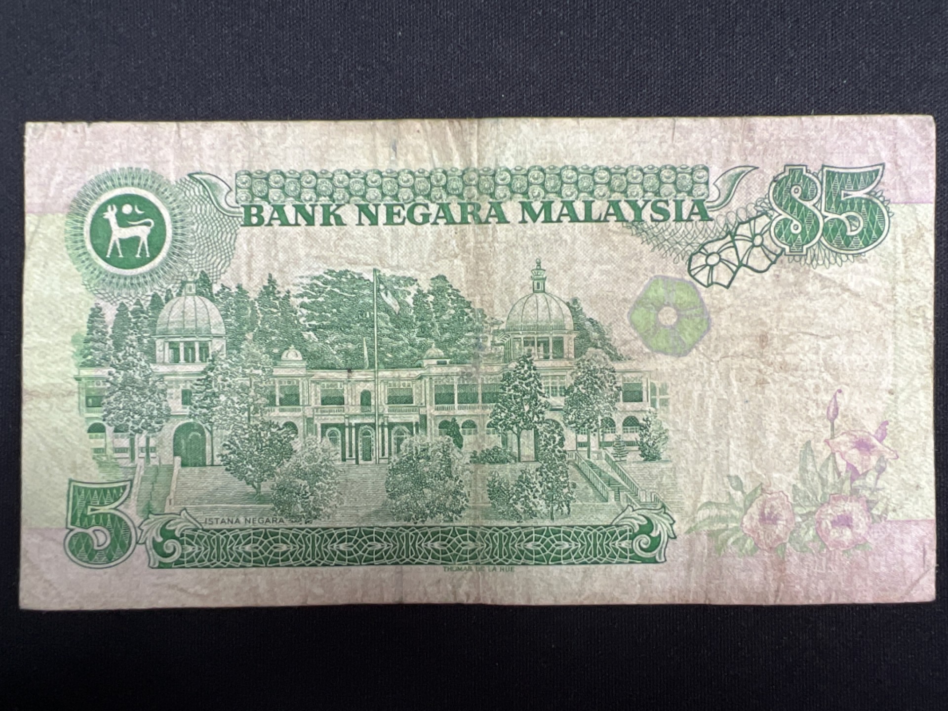 泡泡堂微拍第137幕纸币捡漏可累计专场👿👿，累计满二十元包邮，接受代拍业务 马来西亚5元