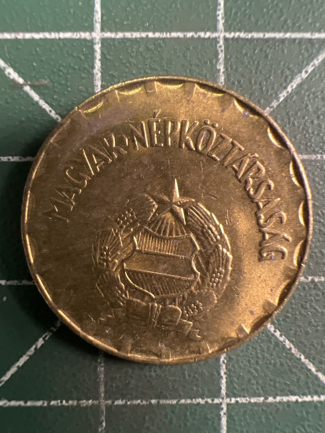 泡泡堂第295期  世界硬币 （无押金，捡漏，全场20包邮，偏远地区除外，接收代拍业务） 匈牙利2福林
