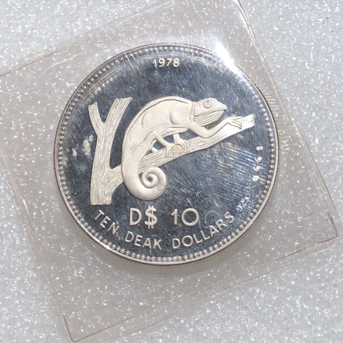 环球钱币第02场 92.5%银美国10 DEAK美元精制银币