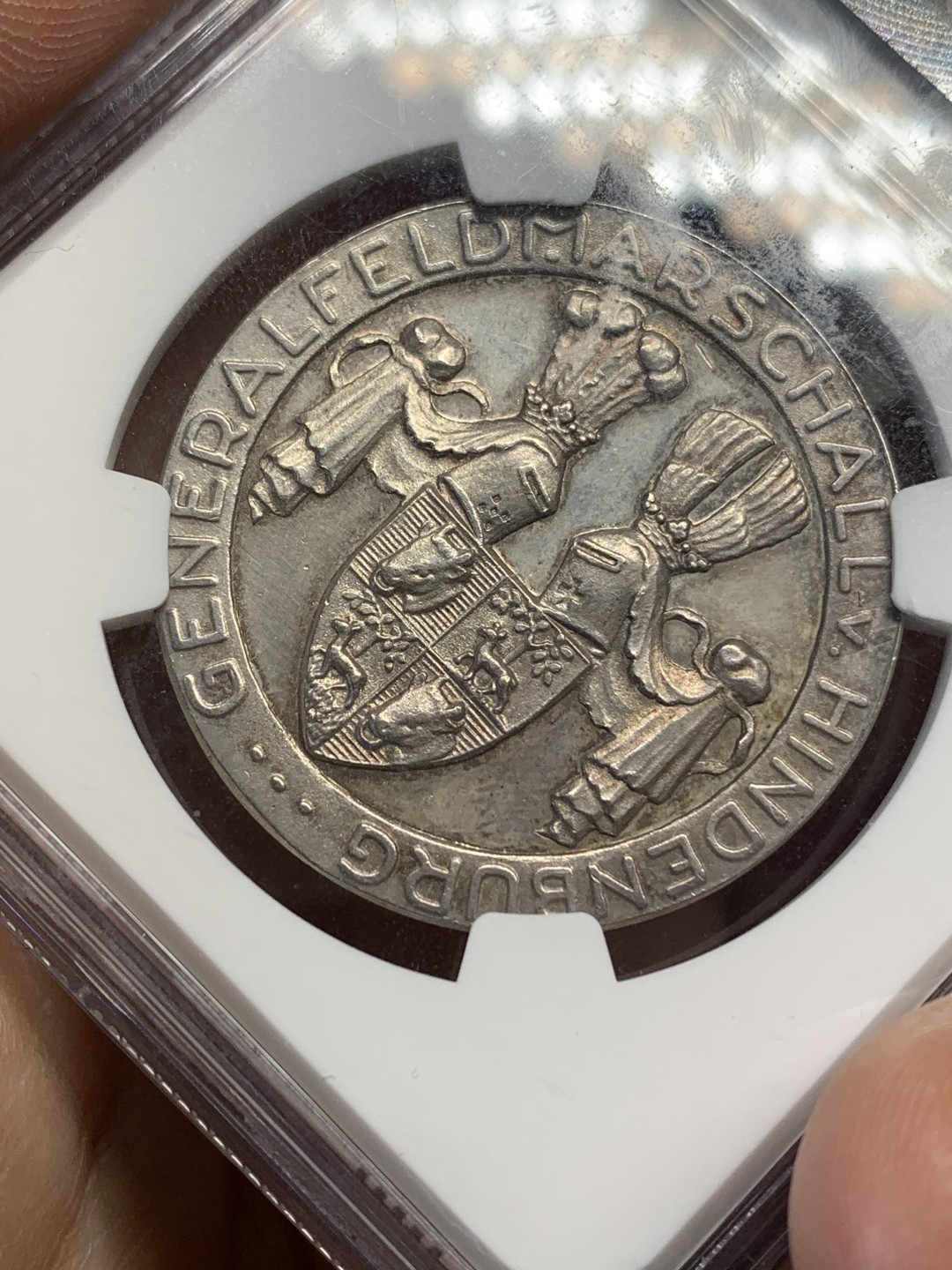 《竞宝斋》第159场-周日，周一 2场 (全场包邮) NGC-MS62 德国1914年 兴登堡大元帅任职纪念银章