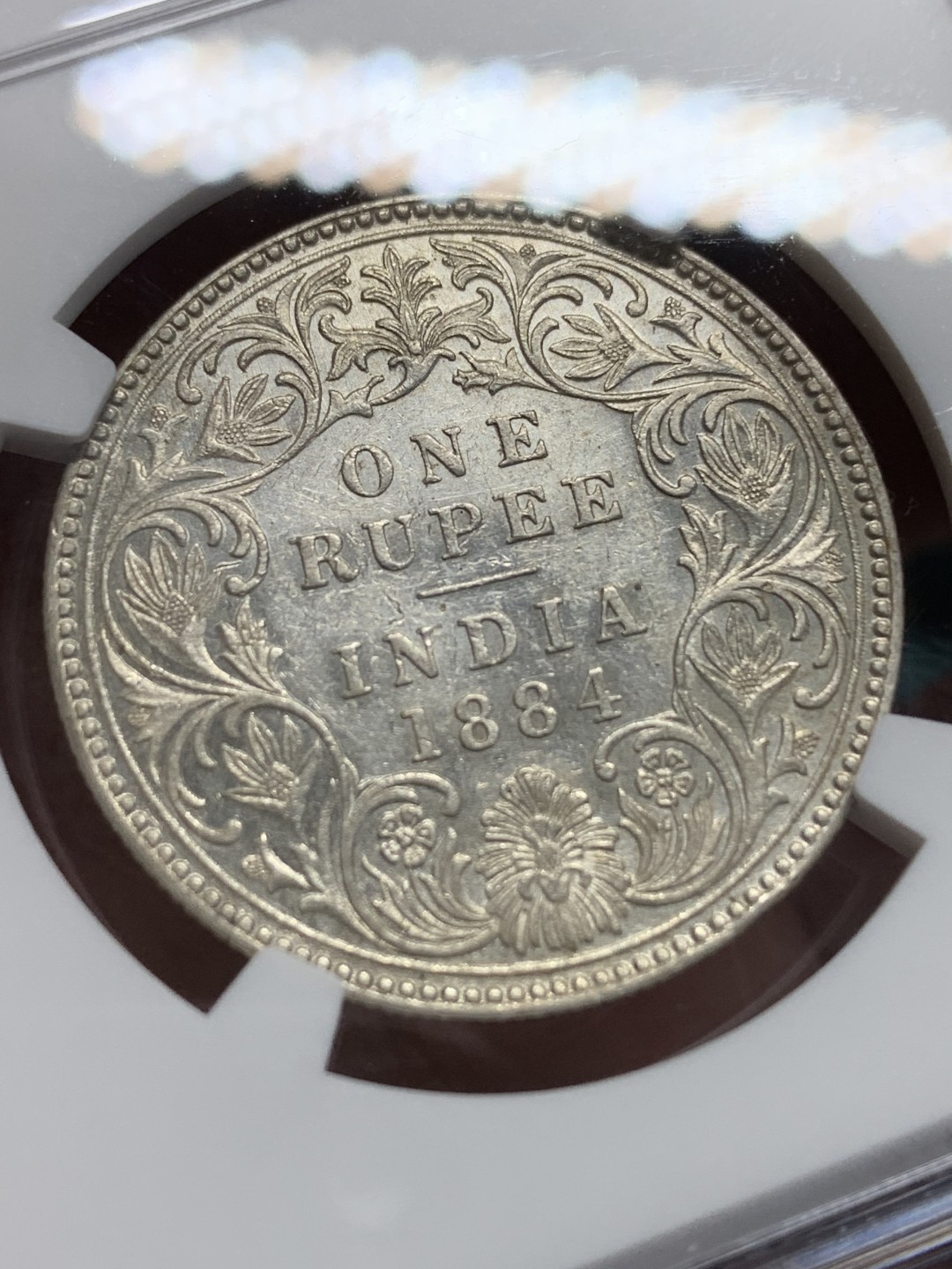 《竞宝斋》第159场-周日，周一 2场 (全场包邮) NGC AU53 印度 1884 维多利亚卢比银币 底板不错 这个也上涨了