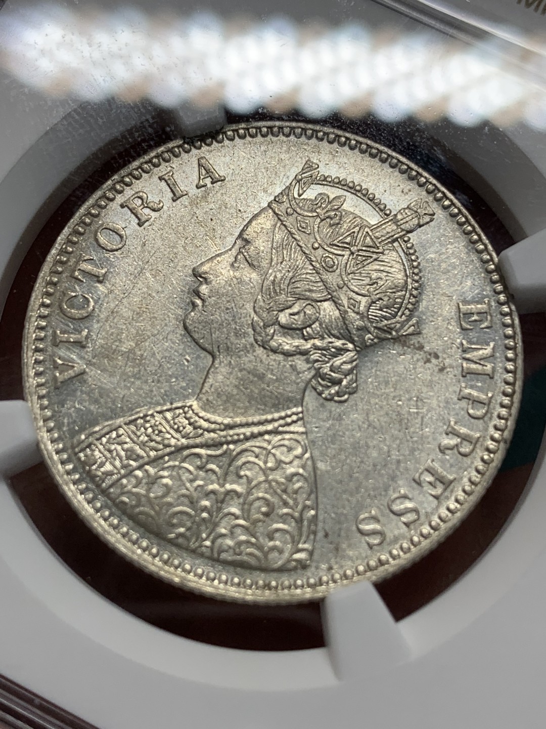 《竞宝斋》第159场-周日，周一 2场 (全场包邮) NGC AU53 印度 1884 维多利亚卢比银币 底板不错 这个也上涨了
