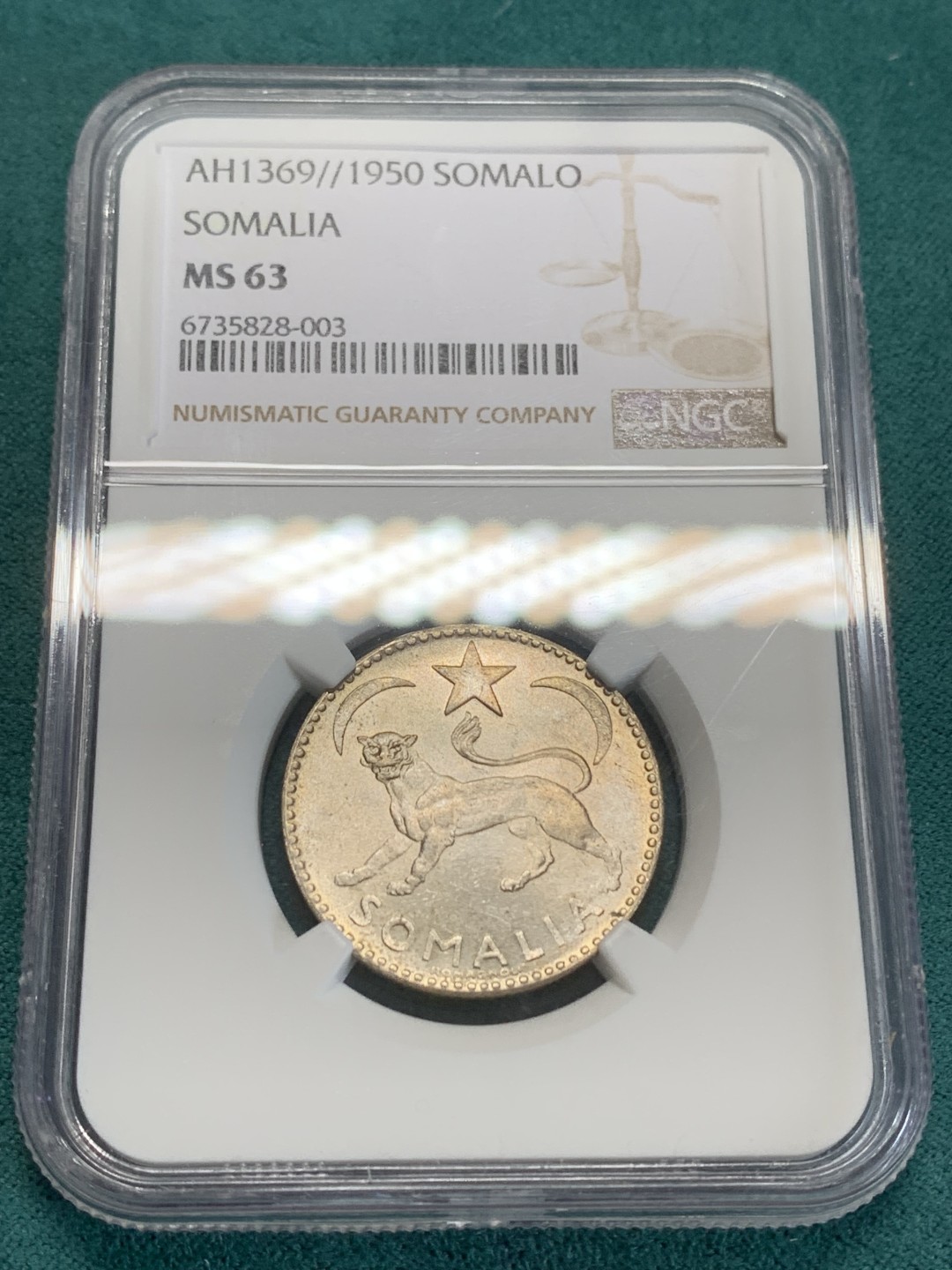 《竞宝斋》第159场-周日，周一 2场 (全场包邮) NGC-MS63 索马里1950年 黑豹1S银币 顶级品相