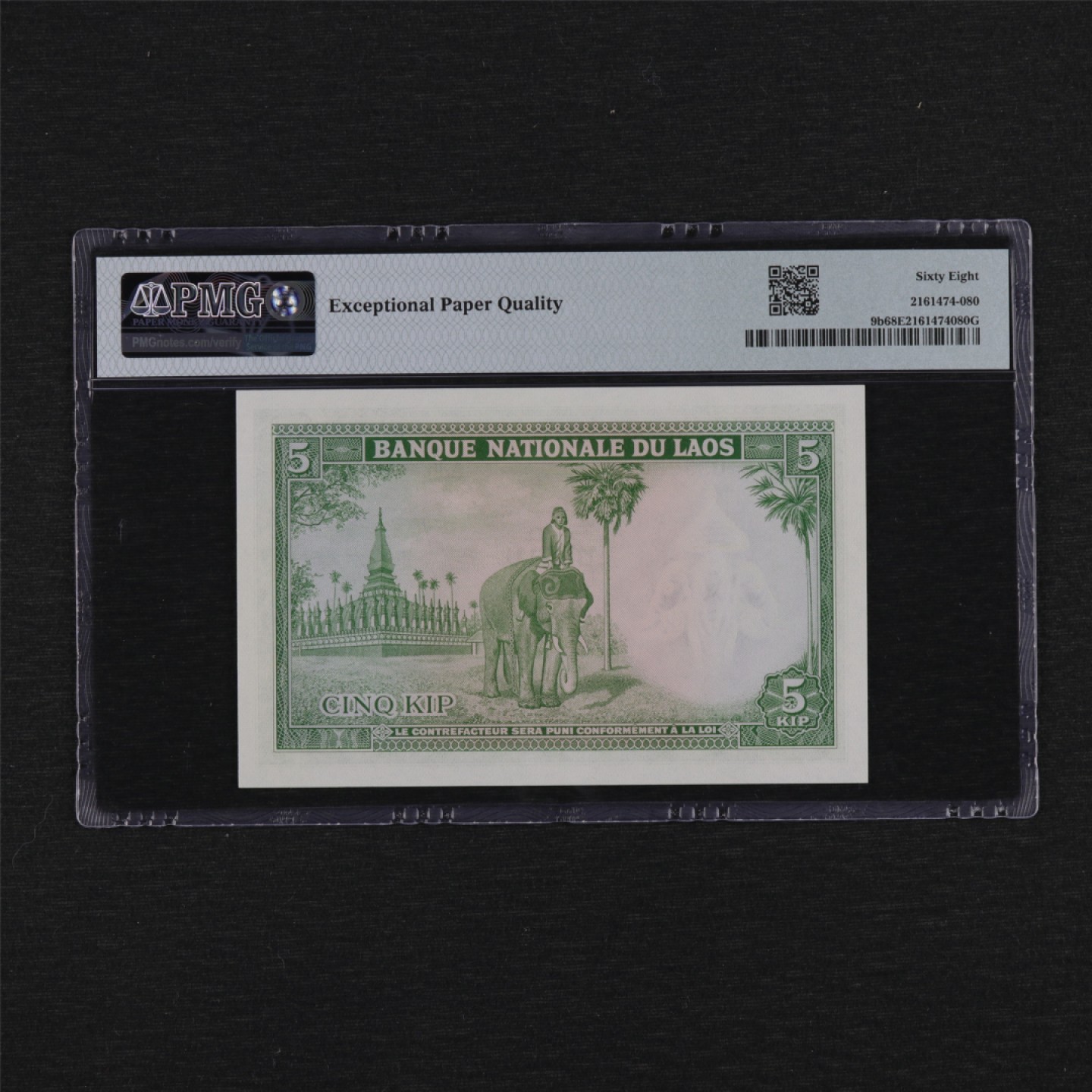 【亘邦集藏】第157期拍卖 1962年 老挝5基普 PMG 68EPQ 639930